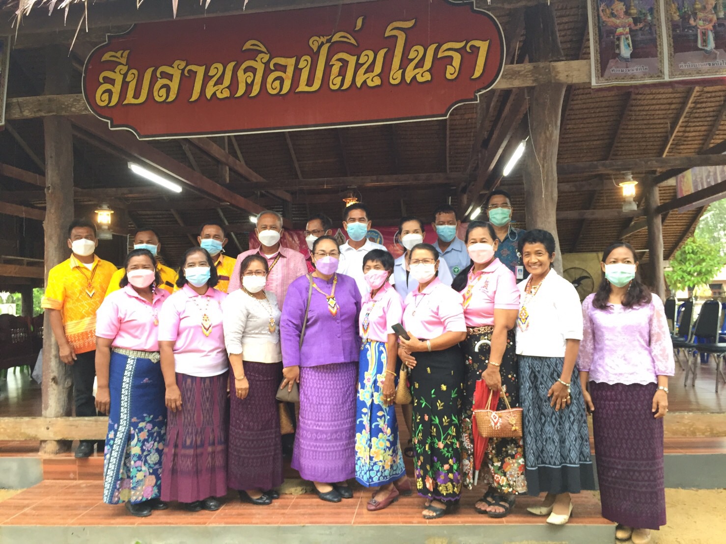 ประมงจังหวัดพัทลุง ร่วมงานแถลงข่าวโครงการส่งเสริมการท่องเที่ยวเชิงศาสนาและวัฒนธรรม กิจกรรมสืบสานศิลป์ถิ่นโนรา จังหวัดพัทลุง ประจำปีงบประมาณ พ.ศ. 2565..คลิก