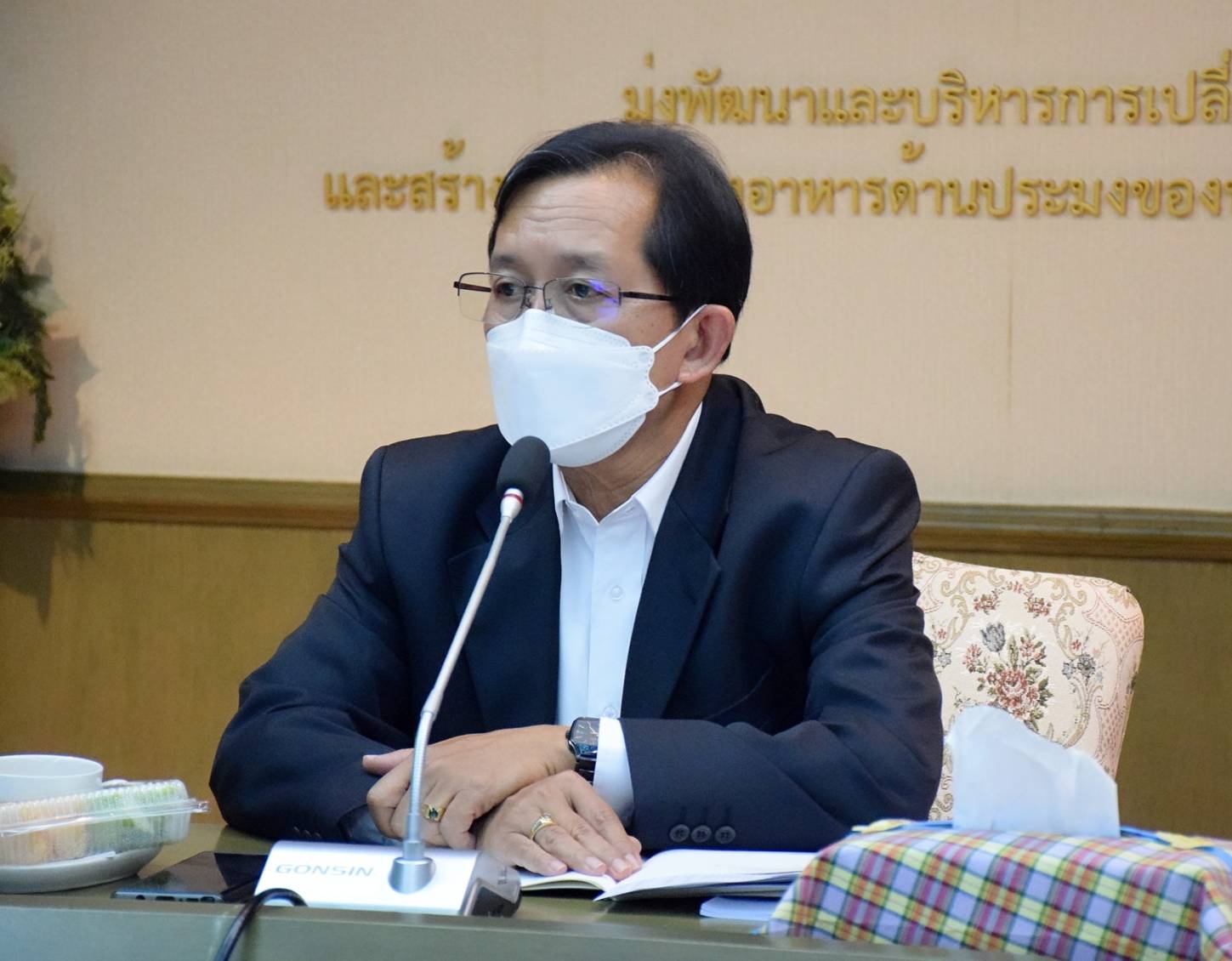 นายเฉลิมชัย สุวรรณรักษ์ อธิบดีกรมประมง เป็นประธานการประชุมหน่วยงานระดับกองที่มีภารกิจด้านการเพาะเลี้ยงสัตว์น้ำ เพื่อติดตามความก้าวหน้าในการปฏิบัติงานไตรมาสที่ 2 ปีงบประมาณ 2565..คลิก