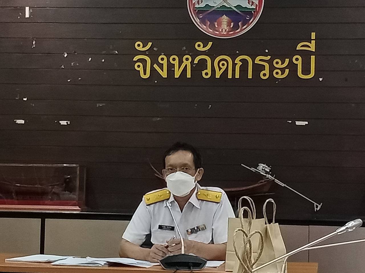 เข้าร่วมประชุมคณะทำงานแก้ไขปัญหาการเลี้ยงกุ้งทะเล จังหวัดกระบี่ ครั้งที่ 1/2565..คลิก