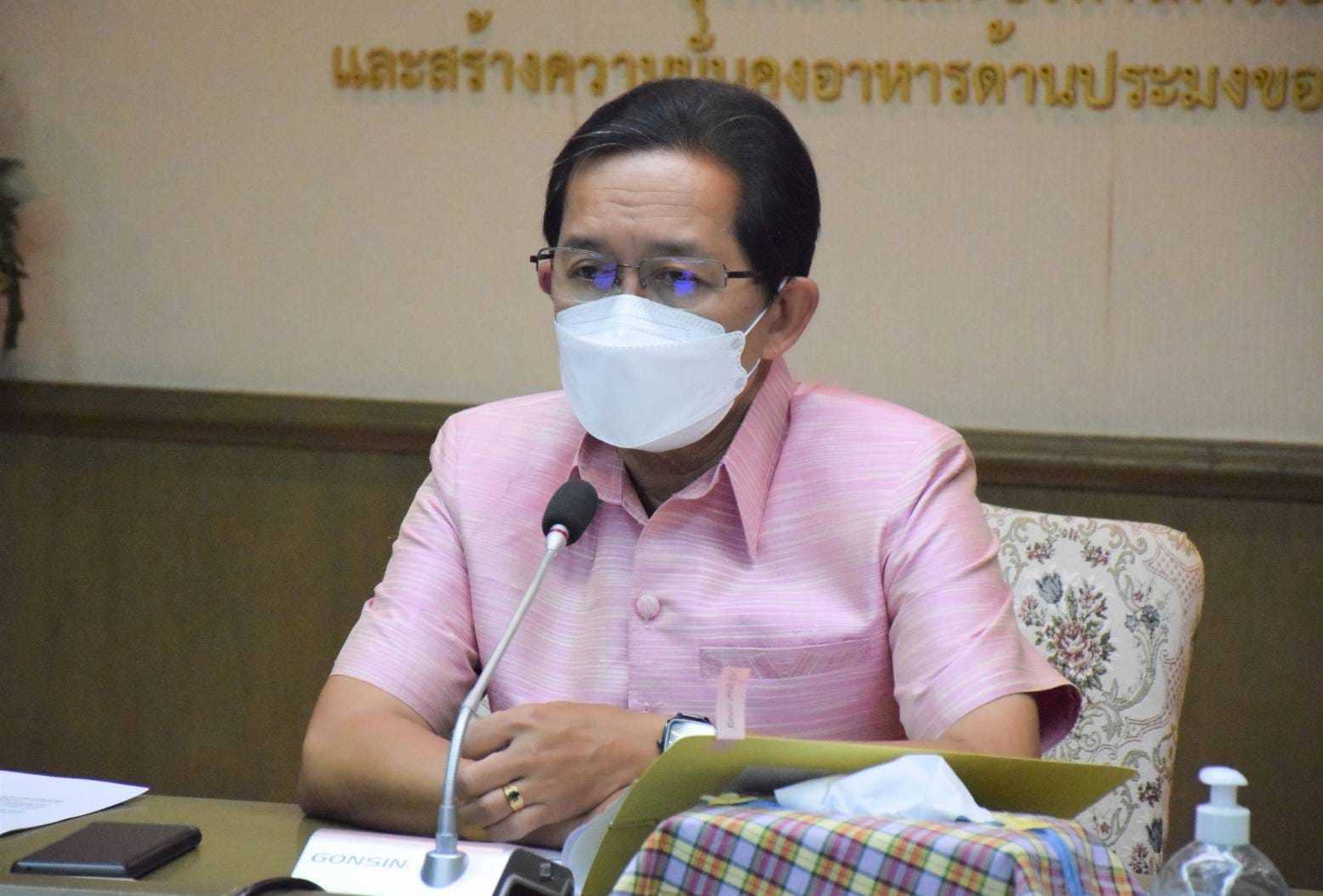 นายเฉลิมชัย สุวรรณรักษ์ อธิบดีกรมประมง เข้าร่วมการประชุมคณะกรรมการสถาบันอาหาร ครั้งที่ 4/2565