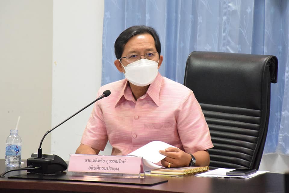 เข้าร่วมการประชุมพิจารณาผลการดำเนินงานในการแก้ไขปัญหา IUU..คลิก