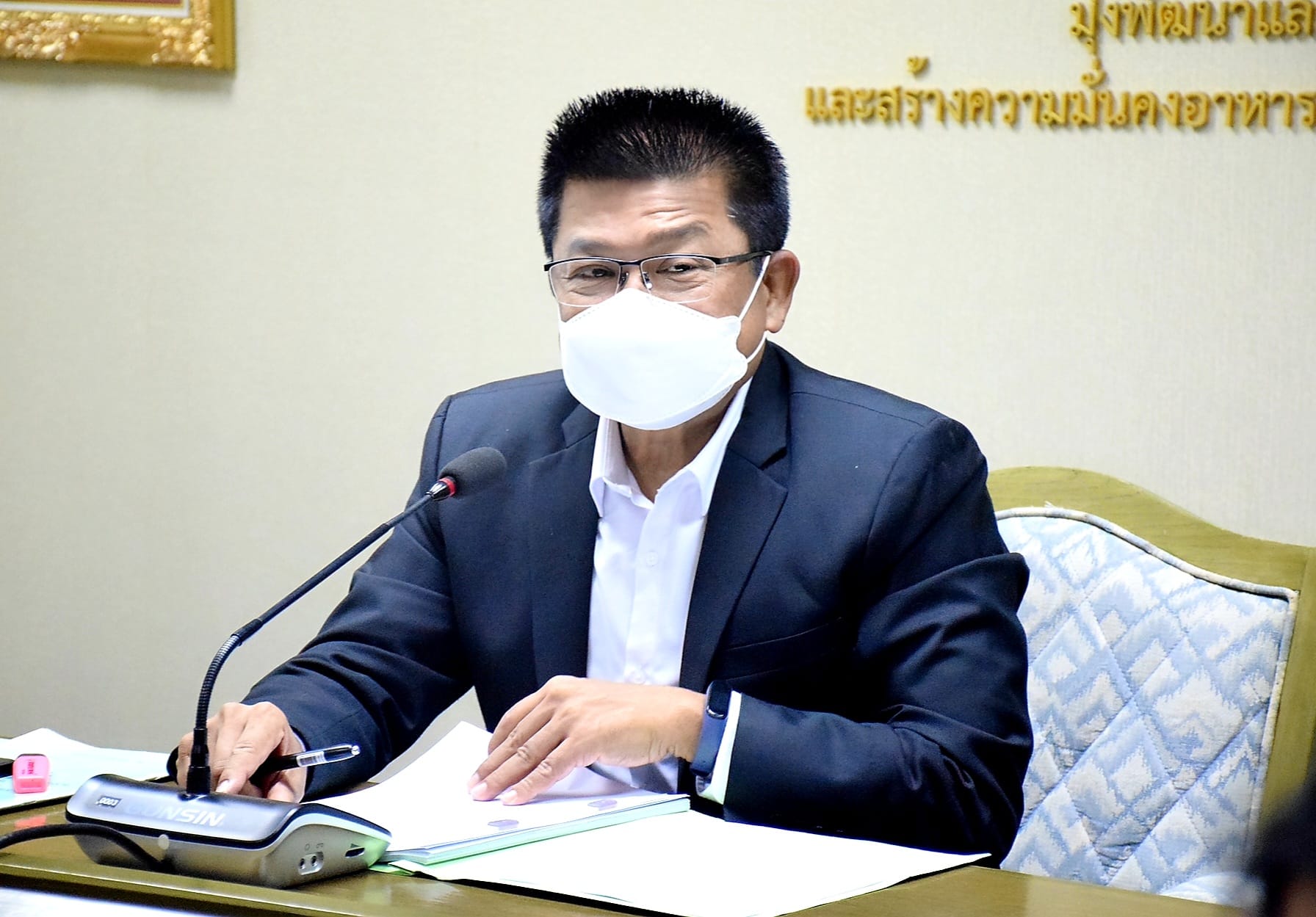 นายบัญชา สุขแก้ว รองอธิบดีกรมประมง เป็นประธานการประชุมคณะกรรมการมาตรการทางปกครอง ครั้งที่ 18/2565..คลิก