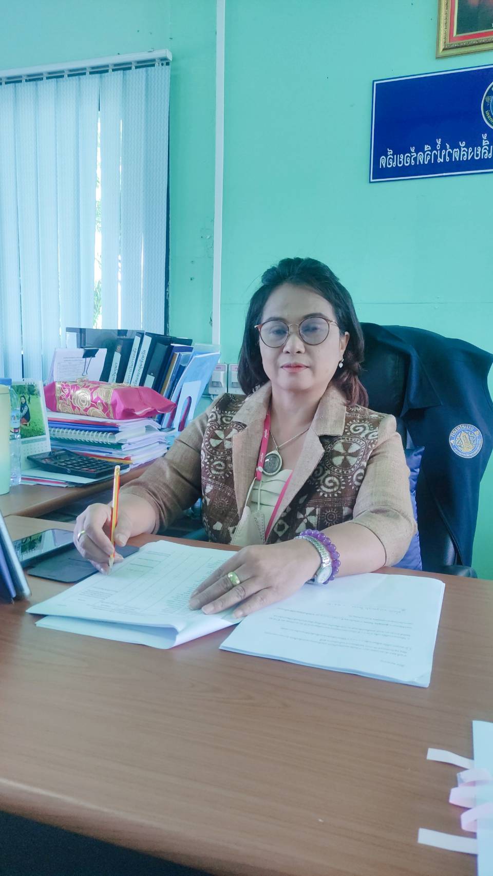 ประชุมชี้แจงแนวทางการดำเนินการตามข้อเสนอแนะของสำนักงานการตรวจเงินแผ่นดิน..คลิก
