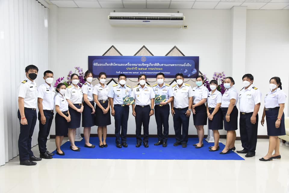 นายเฉลิมชัย สุวรรณรักษ์ อธิบดีกรมประมง เป็นประธานในพิธีมอบเกียรติบัตรและเข็มเชิดชูเกียรติสืบสานเกษตรกรรมยั่งยืน ประจำปี 2565..คลิก