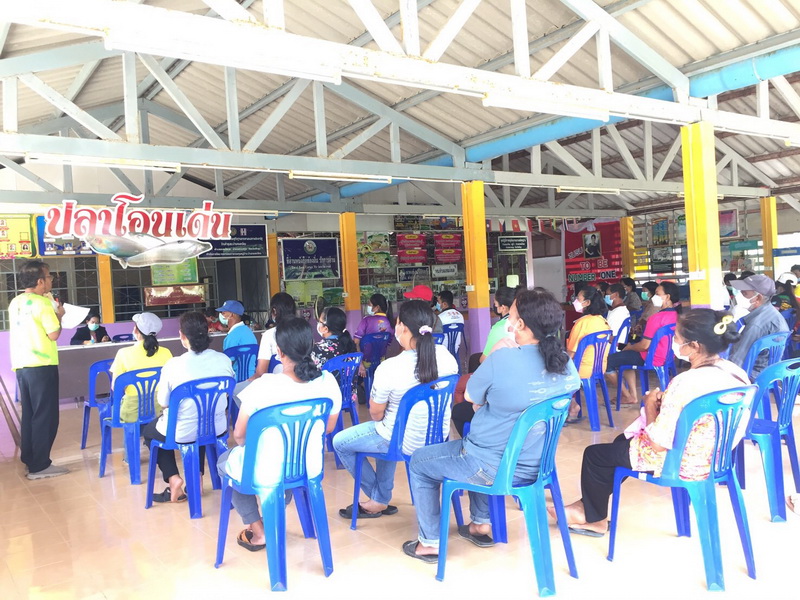 เข้าร่วมประชุมกลุ่มเกษตรกรเลี้ยงปลาชะโอน