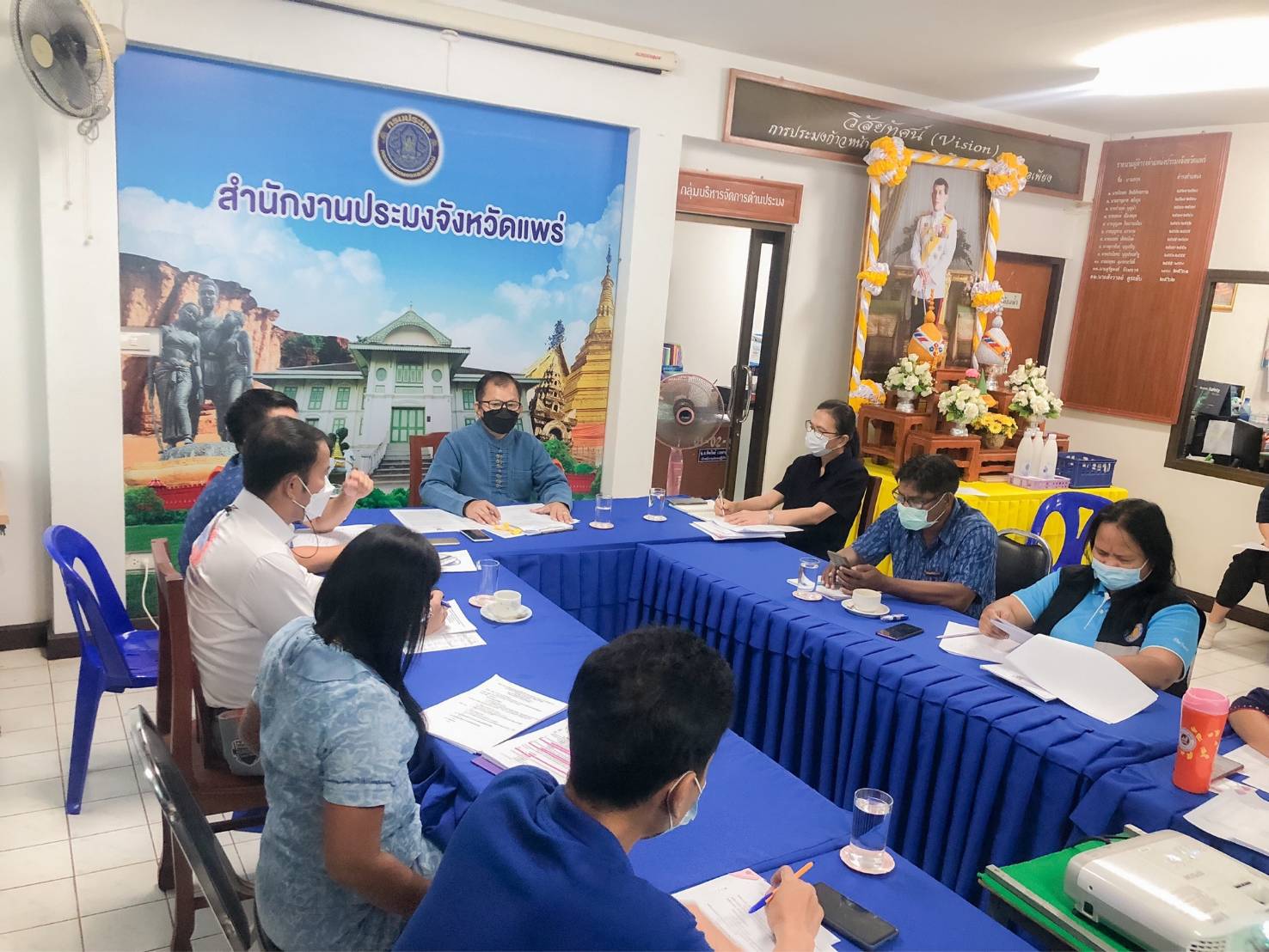 ประชุมคณะกรรมการขับเคลื่อนนโยบายของกรมประมง (Fisheries Co-ordinator : FC) และการประชุมประจำเดือน เม.ย./2565..คลิก