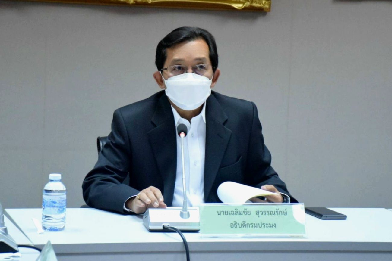 ประชุมคณะกรรมการบริหารโครงการลดต้นทุนการผลิตกุ้งทะเลเพื่อเพิ่มขีดความสามารถการแข่งขันในอุตสาหกรรมกุ้งทะเลอย่างยั่งยืน ปี 2564 ครั้งที่ 3/2565..คลิก