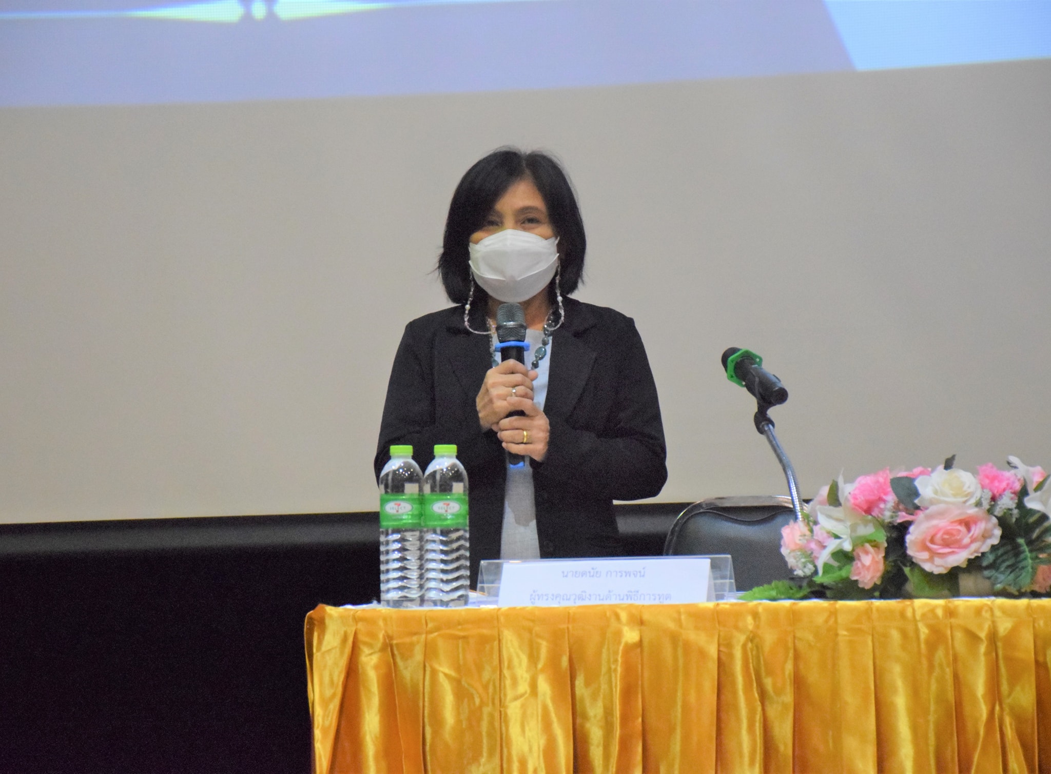 กองประมงต่างประเทศจัดโครงการฝึกอบรม หลักสูตร “พิธีการทูตและมารยาทสากล”..คลิก