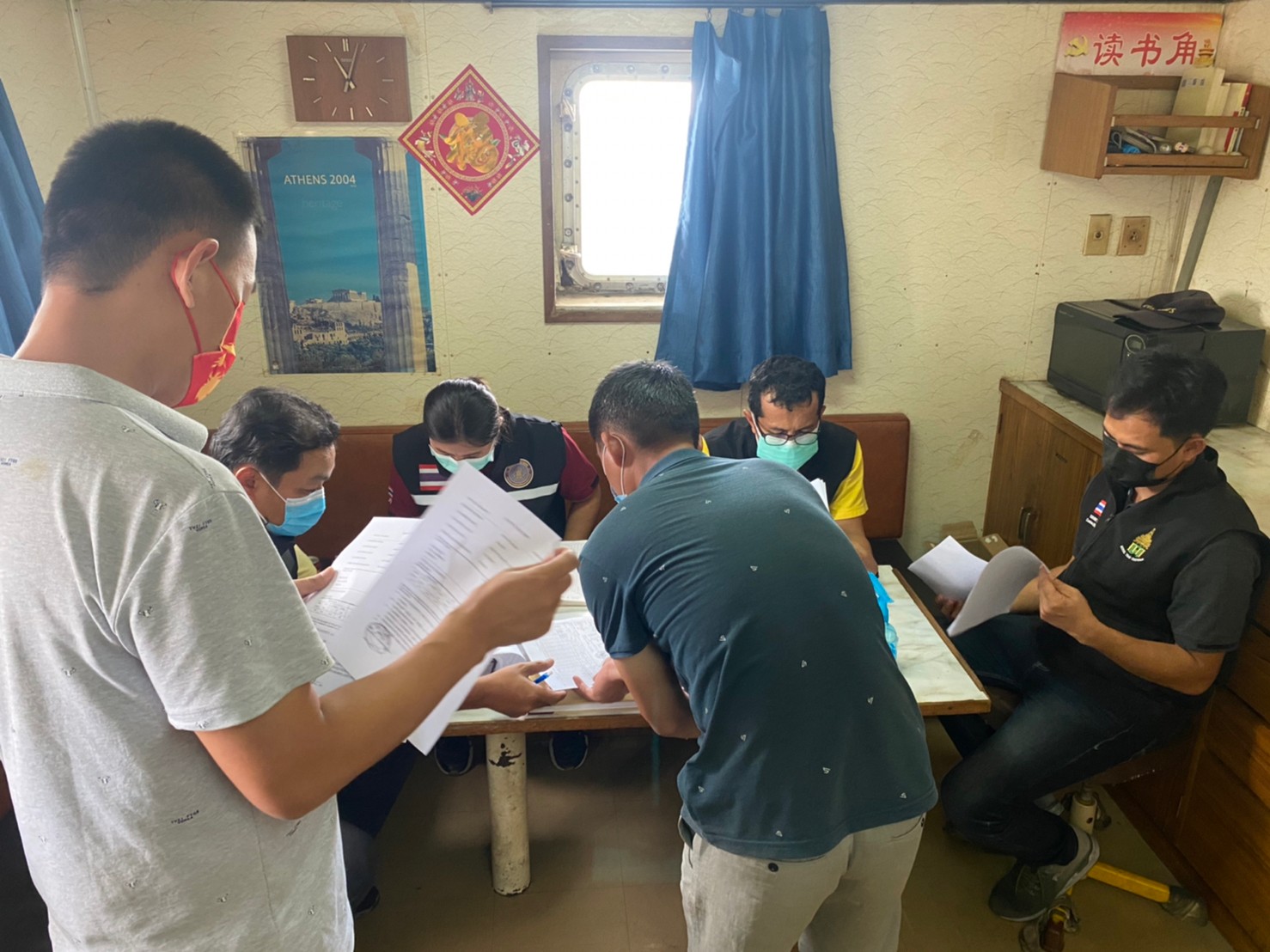 ตรวจสอบเรือตามมาตรการรัฐเจ้าของท่า : SEA TRADER I และEURO STAR..คลิก