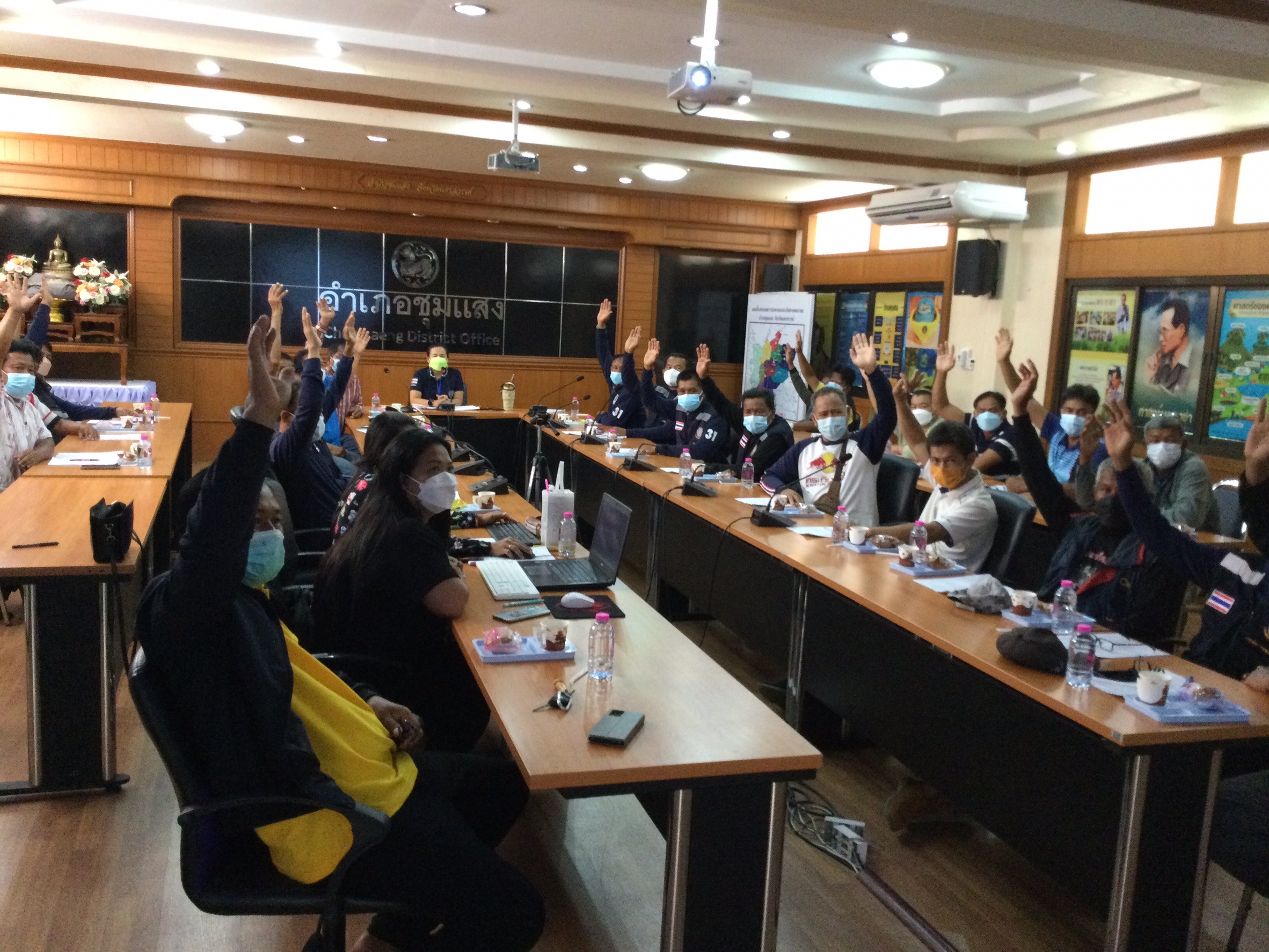 ประชุมชี้แจงที่รักษาพันธุ์สัตว์น้ำให้แก่ประมงอาสาและผู้ช่วยเจ้าพนักงานประมง (ชพป.) อำเภอชุมแสง จังหวัดนครสวรรค์ เพื่อให้ประสานผู้นำชุมชน ผู้มีส่วนได้ส่วนเสีย ตรวจสอบที่รักษาพันธุ์สัตว์น้ำ..คลิก
