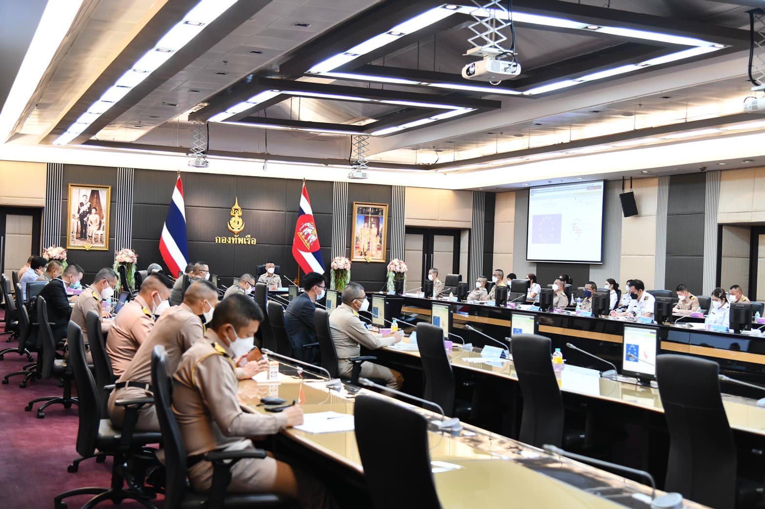 เข้าร่วมประชุมหารือการพัฒนาเพิ่มประสิทธิภาพการปฏิบัติงานของศูนย์ควบคุมการแจ้งเรือเข้าออก (Port In Port Out Controlling Center: PIPO)..คลิก