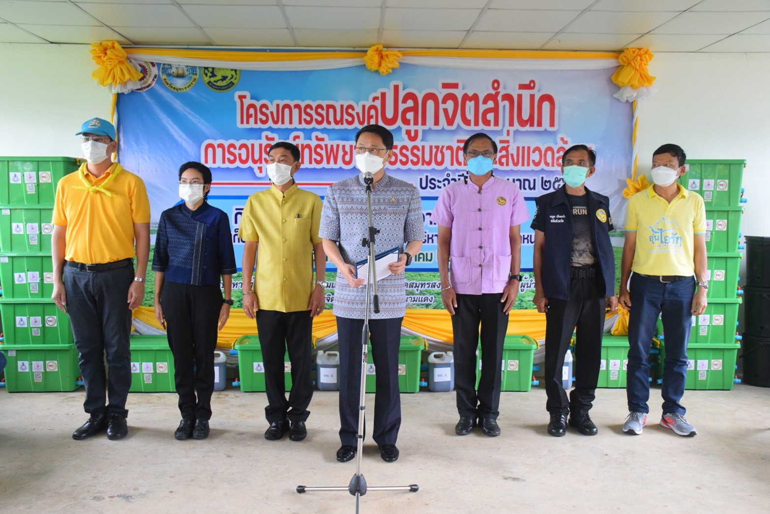 ขอเชิญร่วมเปิดปฏิบัติการจัดเก็บใหญ่ผักตบชวาและวัชพืชในคลองวัดประดู่