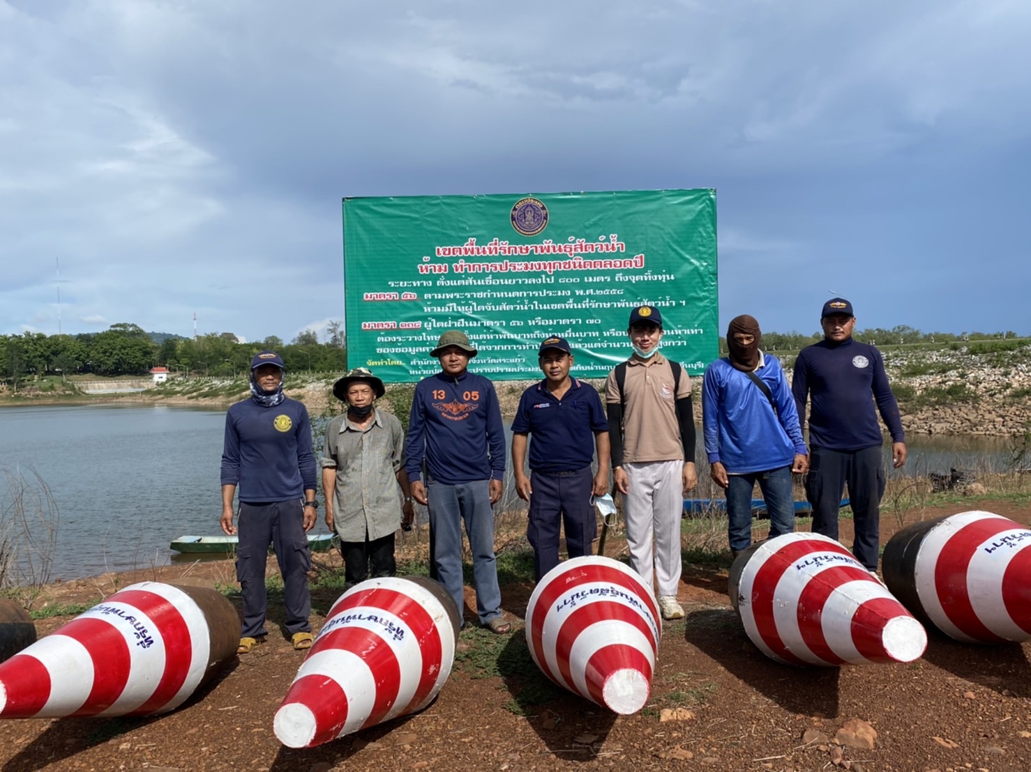 สำนักงานประมงจังหวัดสระแก้วร่วมกับหน่วยป้องกันและปราบปรามประมงน้ำจืดอ่างเก็บน้ำนฤบดินทรจินดา(ปราจีนบุรี)ปักป้ายแนวเขตและเตรียมทิ้งทุ่นที่รักษาพันธุ์สัตว์น้ำอ่างเก็บน้ำพระปรง อำเภอวัฒนานคร จังหวัดสระแก้ว..คลิก