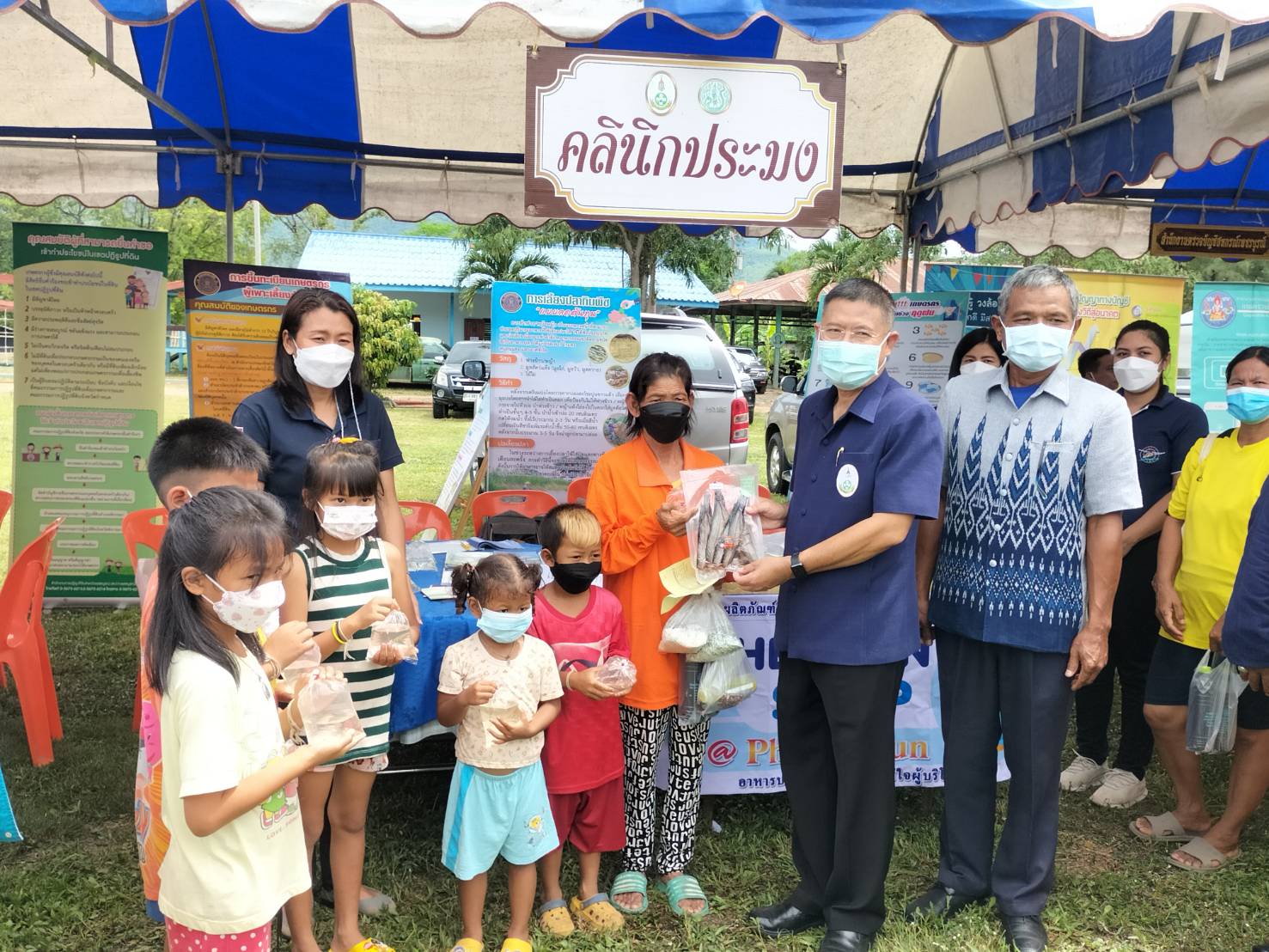 ออกให้บริการ “คลินิกประมง” โครงการคลินิกเกษตรเคลื่อนที่ในพระราชานุเคราะห์ สมเด็จพระบรมโอรสาธิราชฯ สยามมกุฎราชกุมาร ปี 2565..คลิก