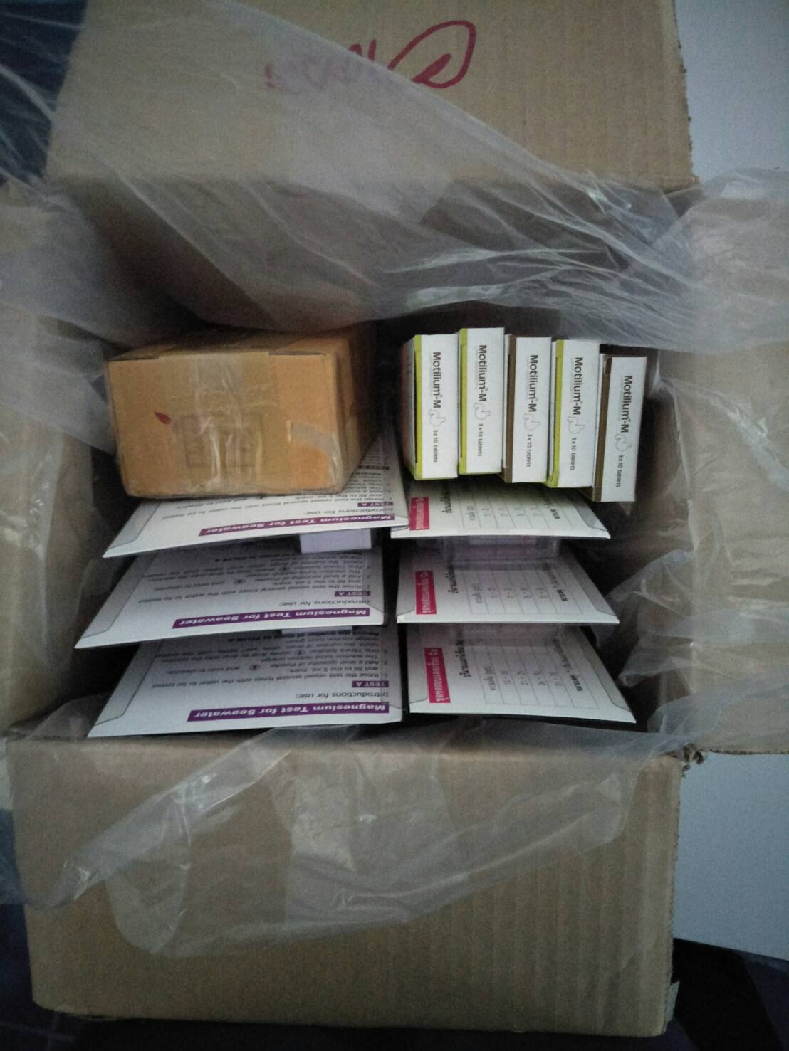 ส่งมอบวัสดุและอุปกรณ์ให้แก่สถาบันเทคโนโลยีกำปงสปือ กัมพูชา