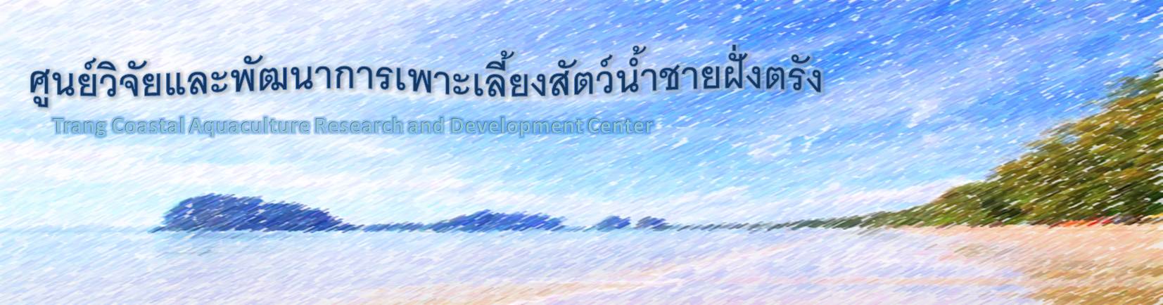 Banner2