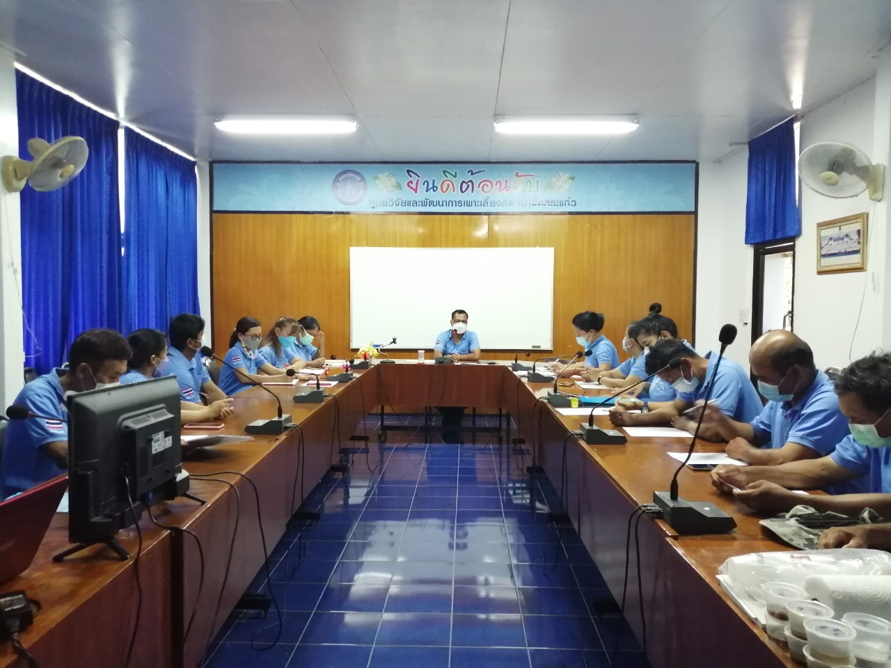 ประชุมประจำเดือนพฤษภาคม 2565..คลิก