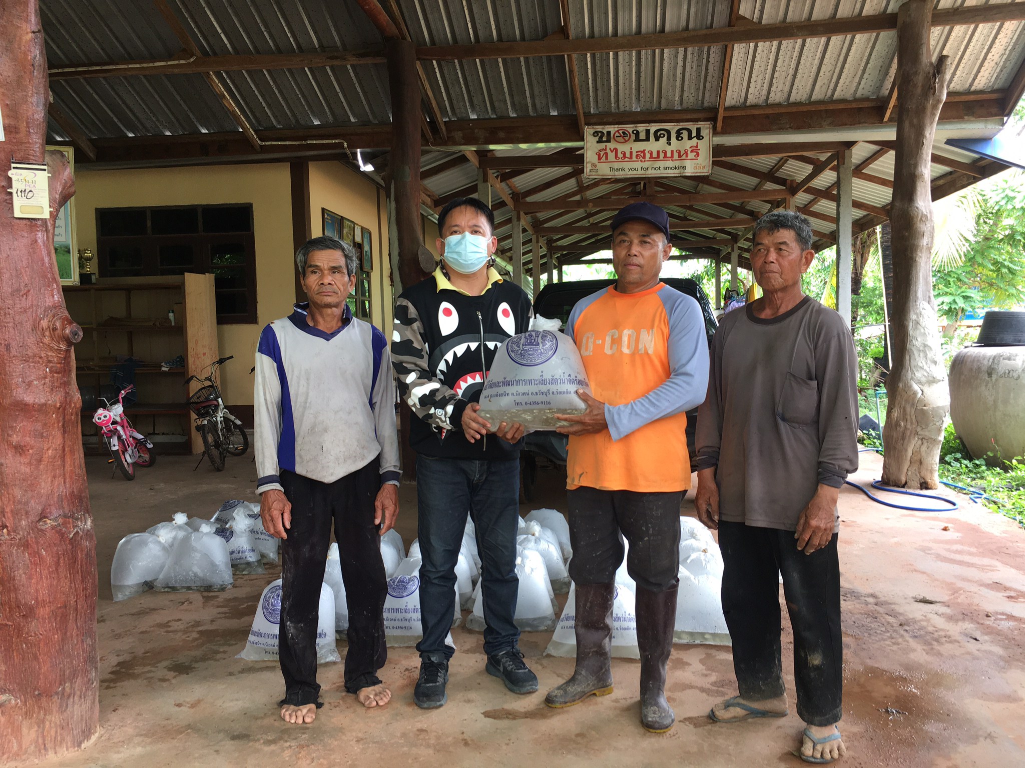 สนับสนุนปัจจัยการผลิต ตามโครงการส่งเสริมอาชีพประมง กิจกรรมส่งเสริมเกษตรเชิงรุกด้านประมง..คลิก
