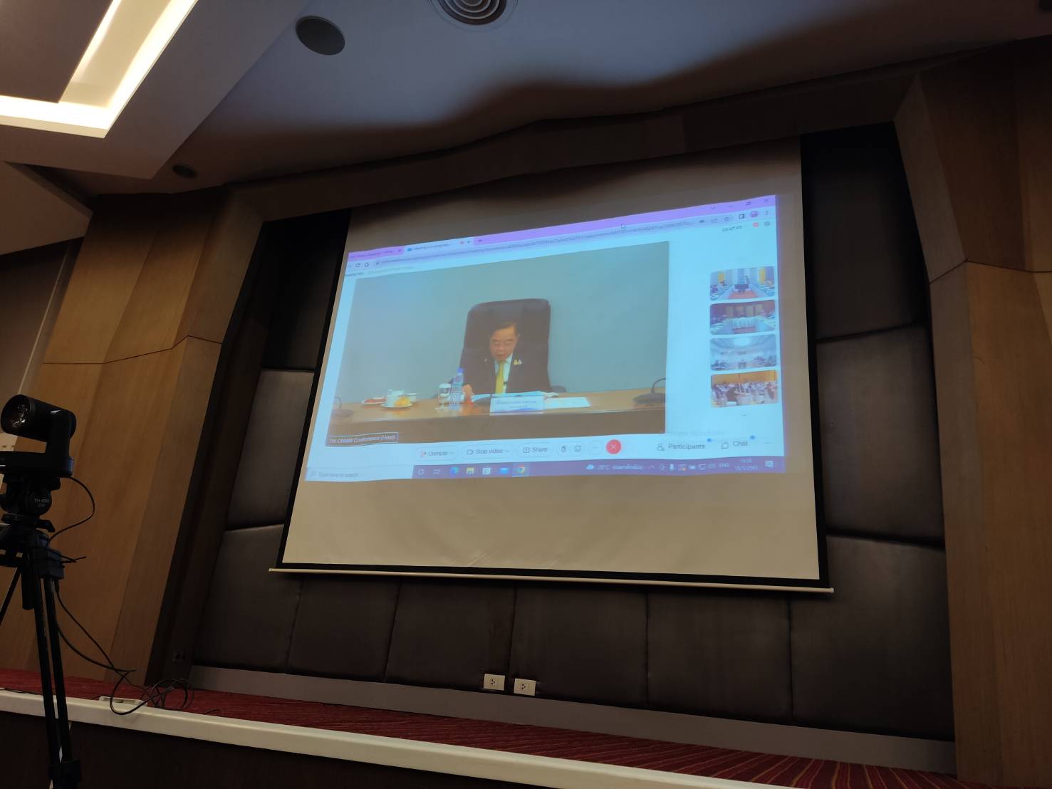 ร่วมประชุมรับมอบนโยบายการบริหารจัดการทรัพยากรน้ำโดยคณะกรรมการลุ่มน้ำ จากประธานคณะกรรมการทรัพยากรน้ำแห่งชาติ และรับฟังการบรรยายชี้แจงเครื่องมือการบริหารจัดการทรัพยากรน้ำ..คลิก