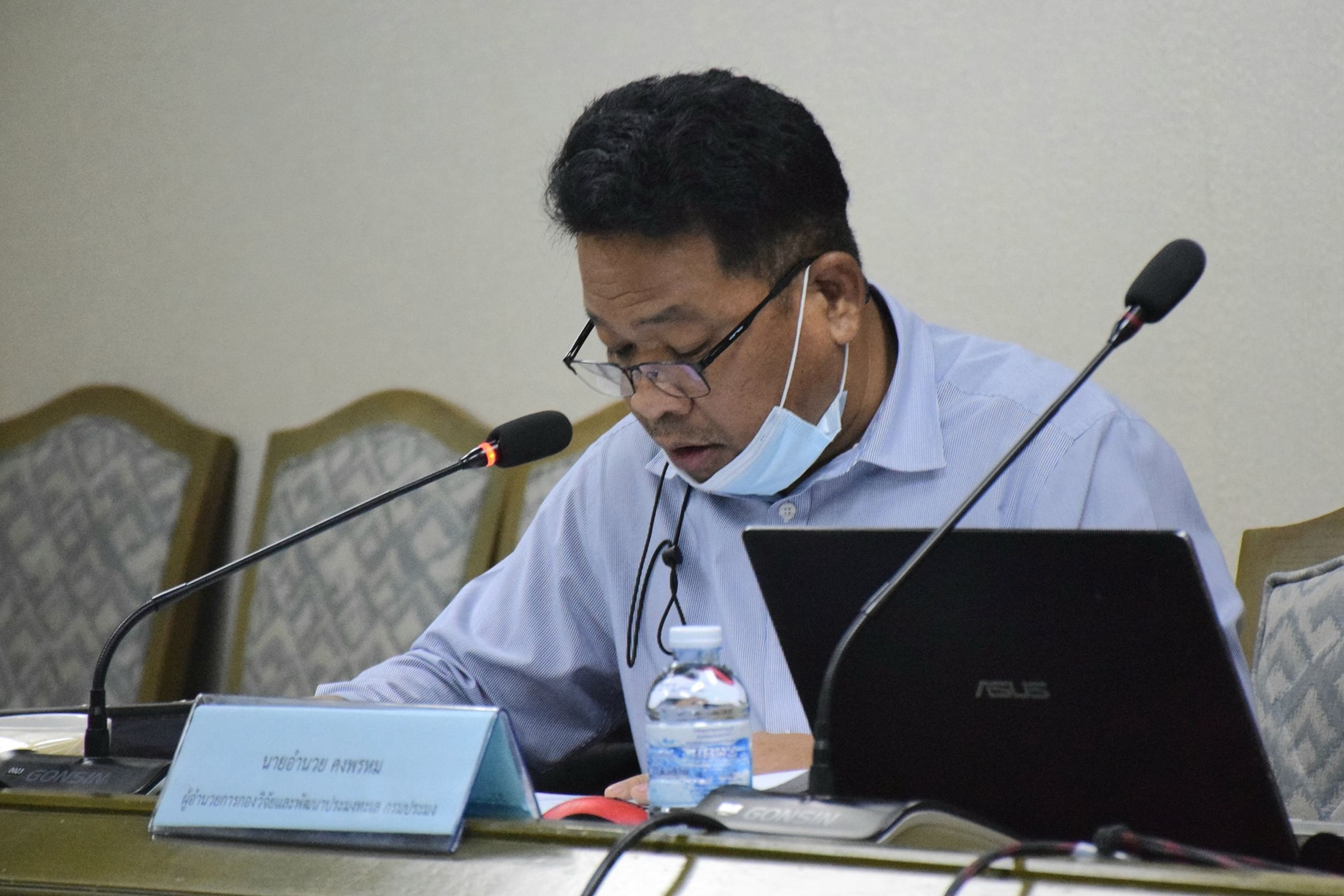 นายบัญชา สุขแก้ว รองอธิบดีกรมประมง เป็นประธานในการประชุมคณะทำงานประเมินราคาเรือประมง ครั้งที่ 2/2565..คลิก
