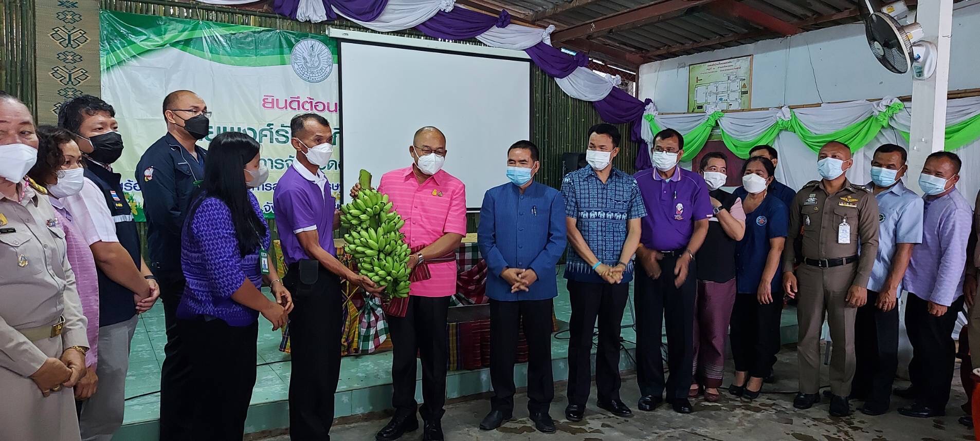 ประมงอุบลฯ ร่วมติดตามการดำเนินงานโครงการส่งเสริมเศรษฐกิจพอเพียงในชุมชน โครงการอันเนื่องมาจากพระราชดำริ สมเด็จพระกนิษฐาธิราชเจ้า กรมสมเด็จพระเทพรัตนราชสุดาฯ สยามบรมราชกุมารี..คลิก