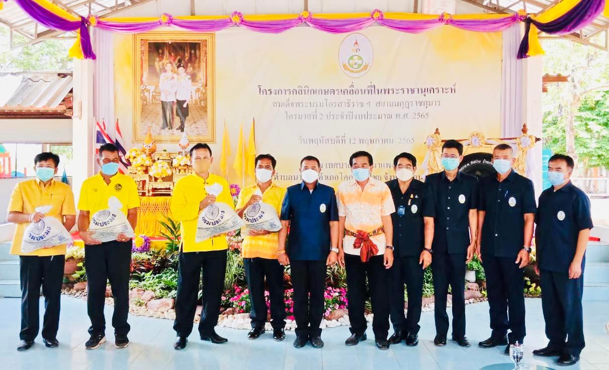 นายไชยวัฒน์  รัตนดาดาษ ประมงจังหวัดขอนแก่น พร้อมด้วยนายสุธี  แปะทา ประมงอำเภอมัญจาคีรี  และเจ้าหน้าที่กลุ่มพัฒนาและส่งเสริมอาชีพการประมง ร่วมงานคลินิกเกษตรเคลื่อนที่ในพระราชานุเคราะห์ สมเด็จพระบรมโอรสาธิราชฯ สยามมกุฎราชกุมาร ไตรมาสที่ ๒ ประจำปีงบประมาณ พ.ศ.๒๕๖๕..คลิก