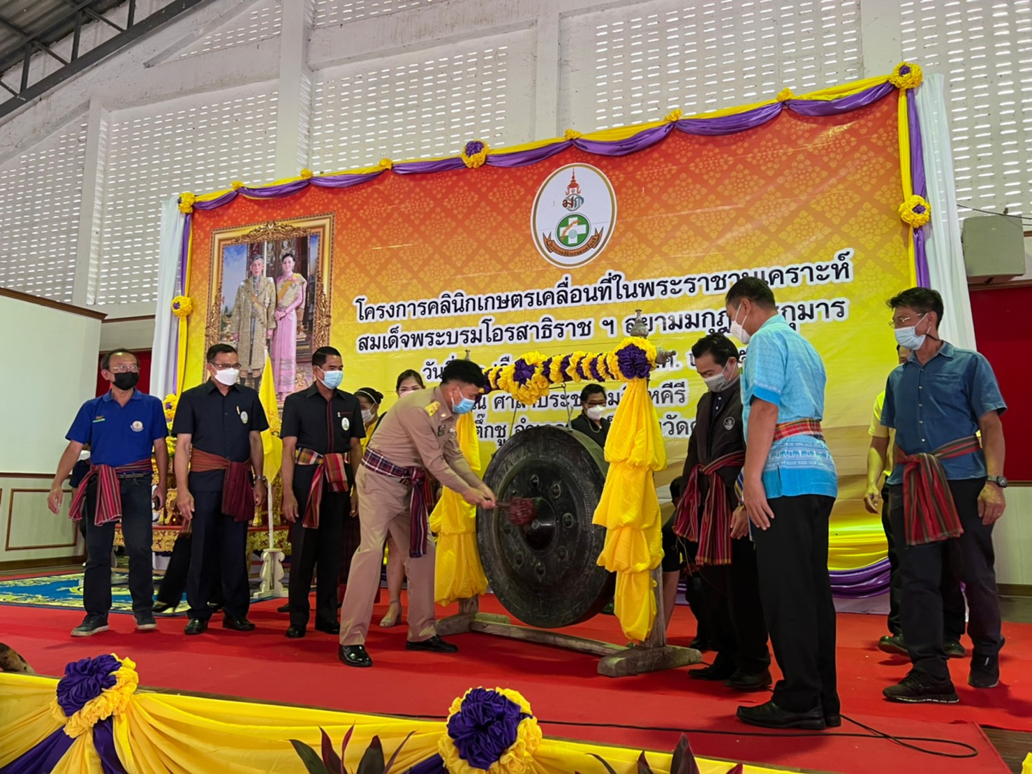 ข่าวประชาสัมพันธ์ประจำวันที่ 20 พฤษภาคม 2565 ศูนย์วิจัยและพัฒนาการเพาะเลี้ยงสัตว์น้ำจืดศรีสะเกษ ปักษ์หลัง ฉบับที่ 81