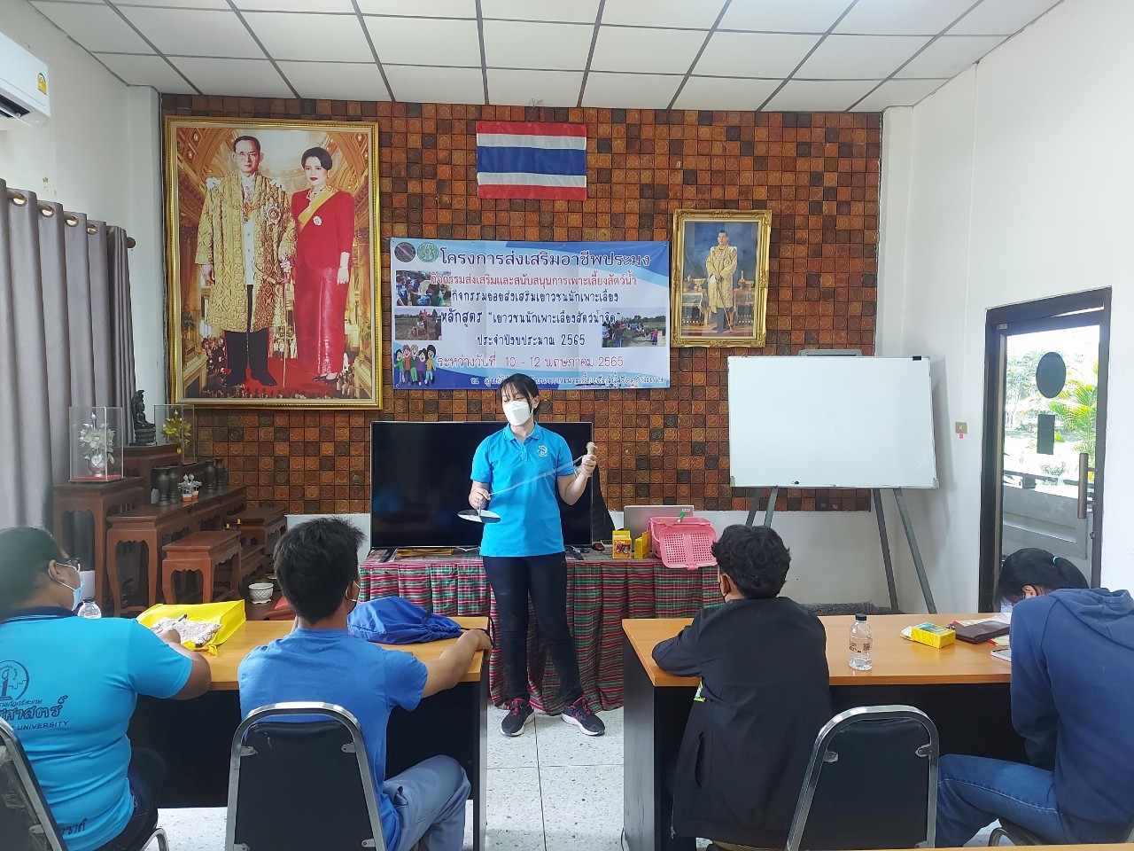 ข่าวประชาสัมพันธ์ประจำวันที่ 20 พฤษภาคม 2565 ศูนย์วิจัยและพัฒนาการเพาะเลี้ยงสัตว์น้ำจืดศรีสะเกษ ปักษ์หลัง ฉบับที่ 82