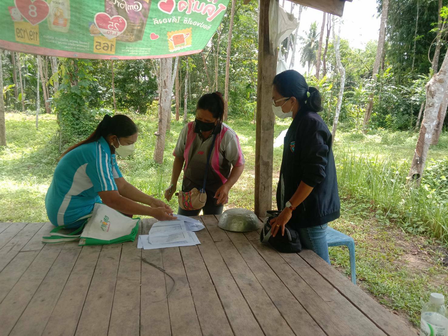 กลุ่มบริหารจัดการด้านการประมง ลงพื้นที่ติดตามความก้าวหน้าบ่อปลาของเกษตรกรผู้ขอรับการขึ้นทะเบียนและติดตามการปรับปรุงรายได้หนี้สิน..คลิก