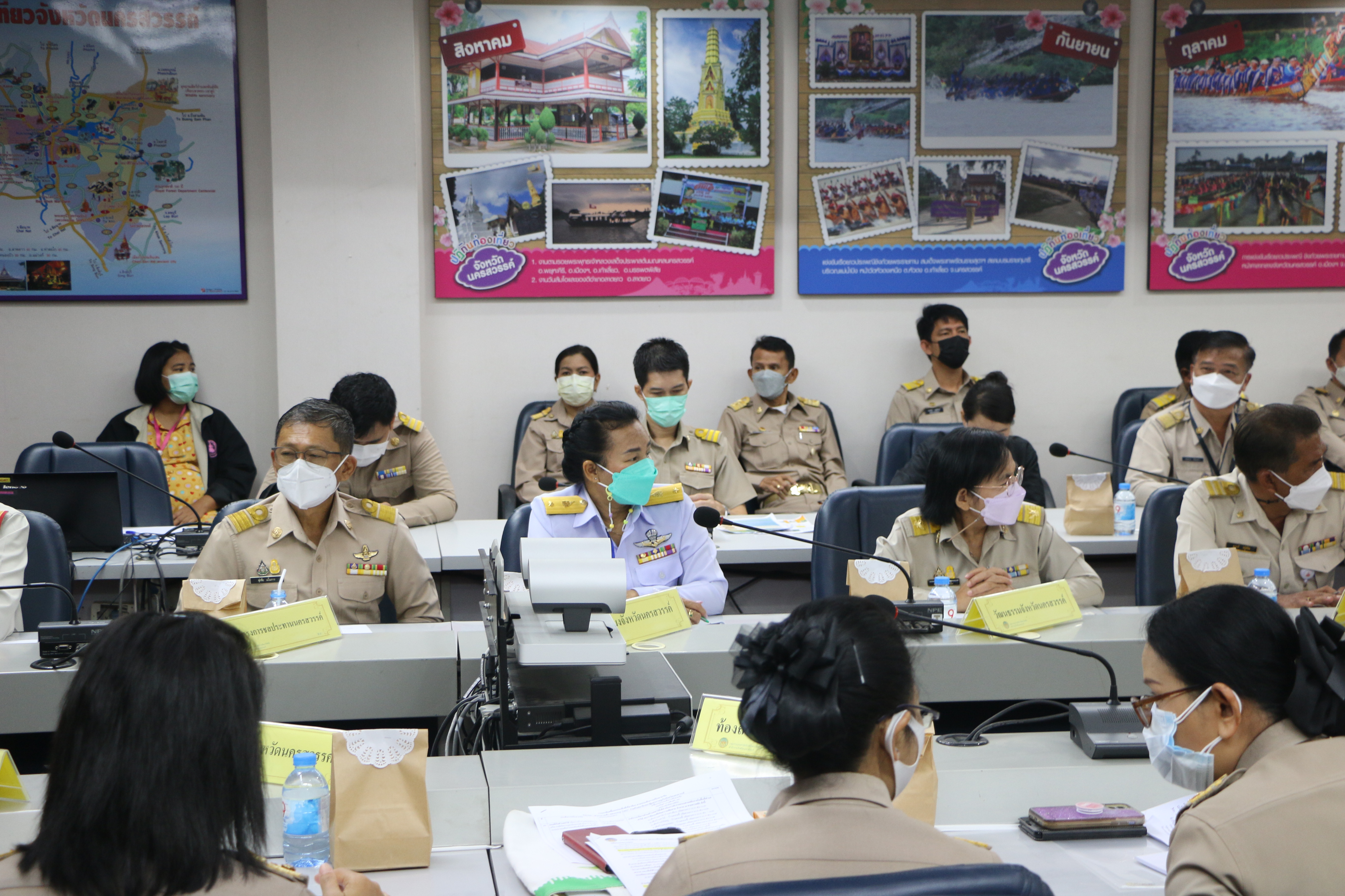 ร่วมกิจกรรม “เสวนายามเช้า (Morning Talk)” ร่วมกับสมาชิกสภาผู้แทนราษฎรในจังหวัดนครสวรรค์ ครั้งที่ 3/2565..คลิก
