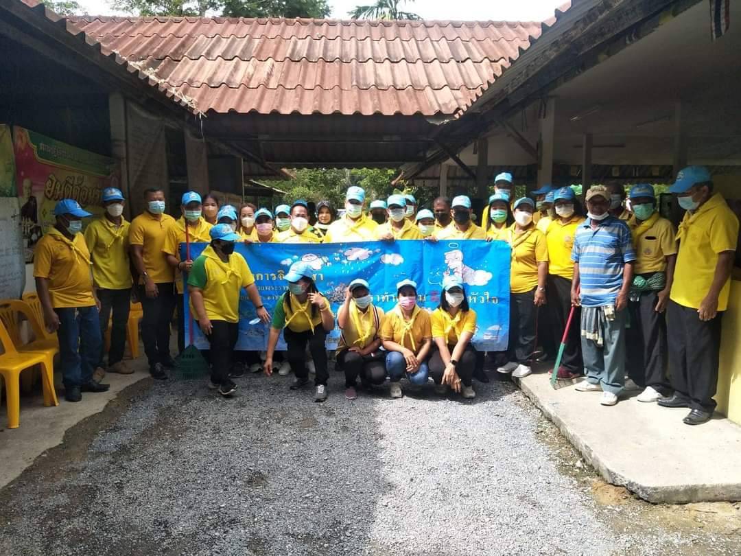 ประมงอำเภอบางแก้ว ร่วมกิจกรรมจิตอาสาบำเพ็ญประโยชน์ เราทำดี ด้วยหัวใจ และร่วมโครงการ วัด ประชา รัฐ สร้างสุข..คลิก
