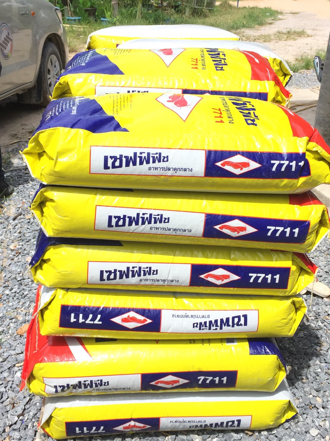 กลุ่มบริหารจัดการด้านการประมง ร่วมเข้าติดตามงานโครงการพัฒนาอาชีพและส่งเสริมความเข้มแข็งของชุมชนประมง กลุ่มเลี้ยงปลาโหล๊ะหาร