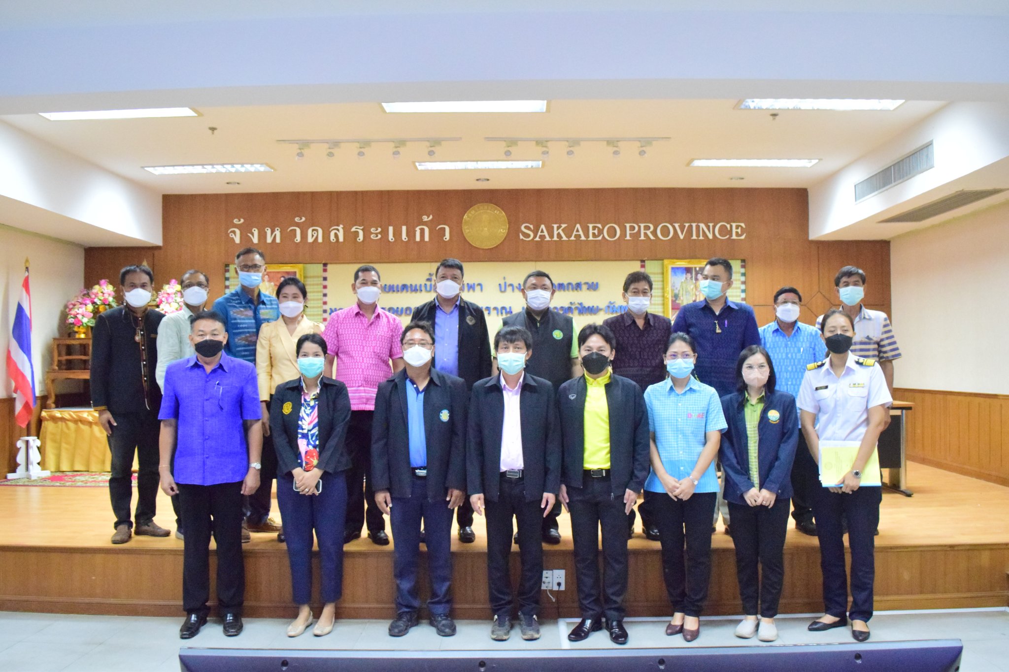 ร่วมการตรวจราชการในพื้นที่เขตตรวจราชการที่ 9