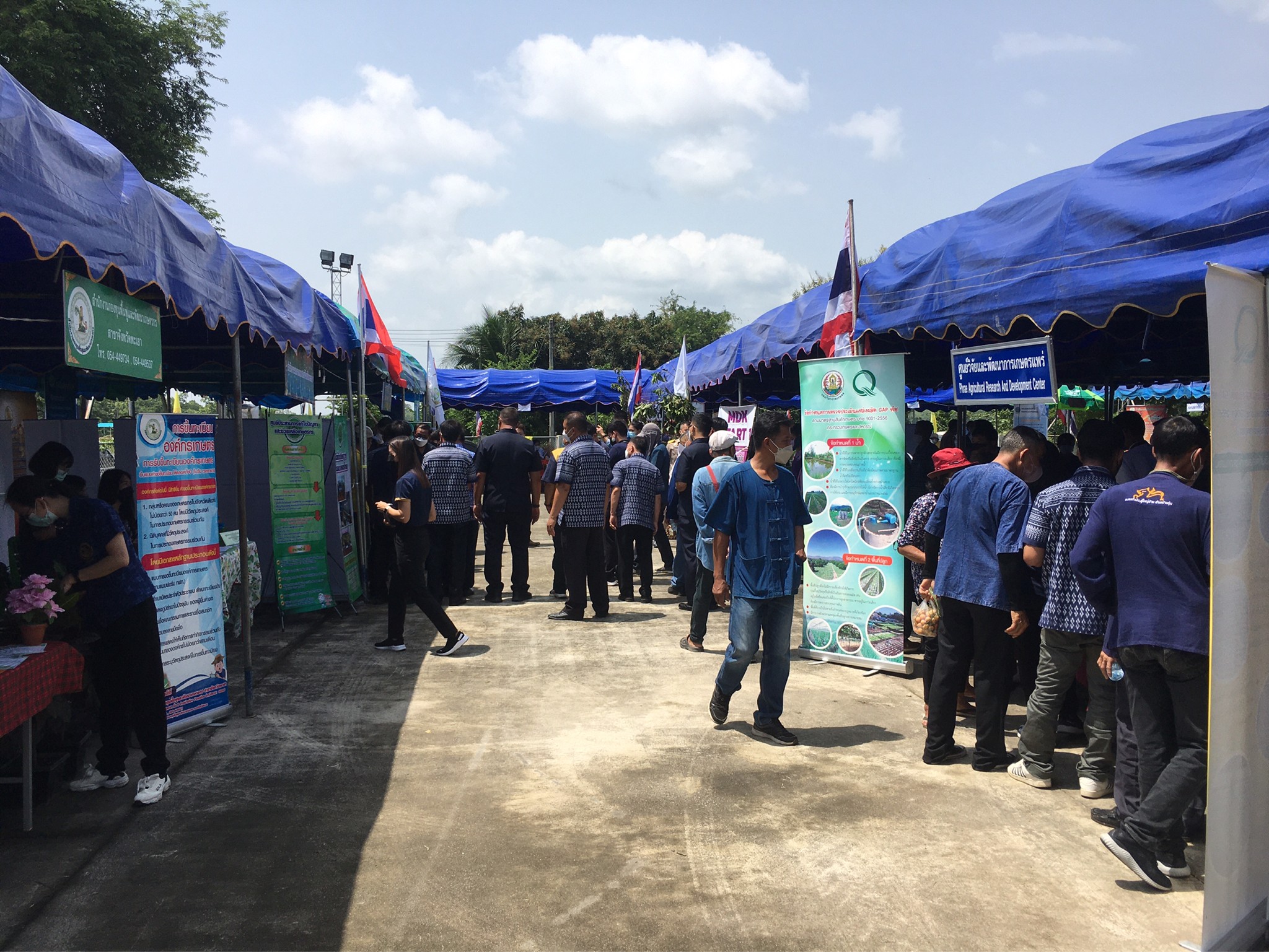 ร่วมเป็นเกียรติในพิธีเปิดงานและร่วมออกหน่วยบริการคลีนิคเกษตรในพระราชานุเคราะห์ สมเด็จพระบรมโอรสาธิราช สยามมงกุฎราชกุมาร..คลิก