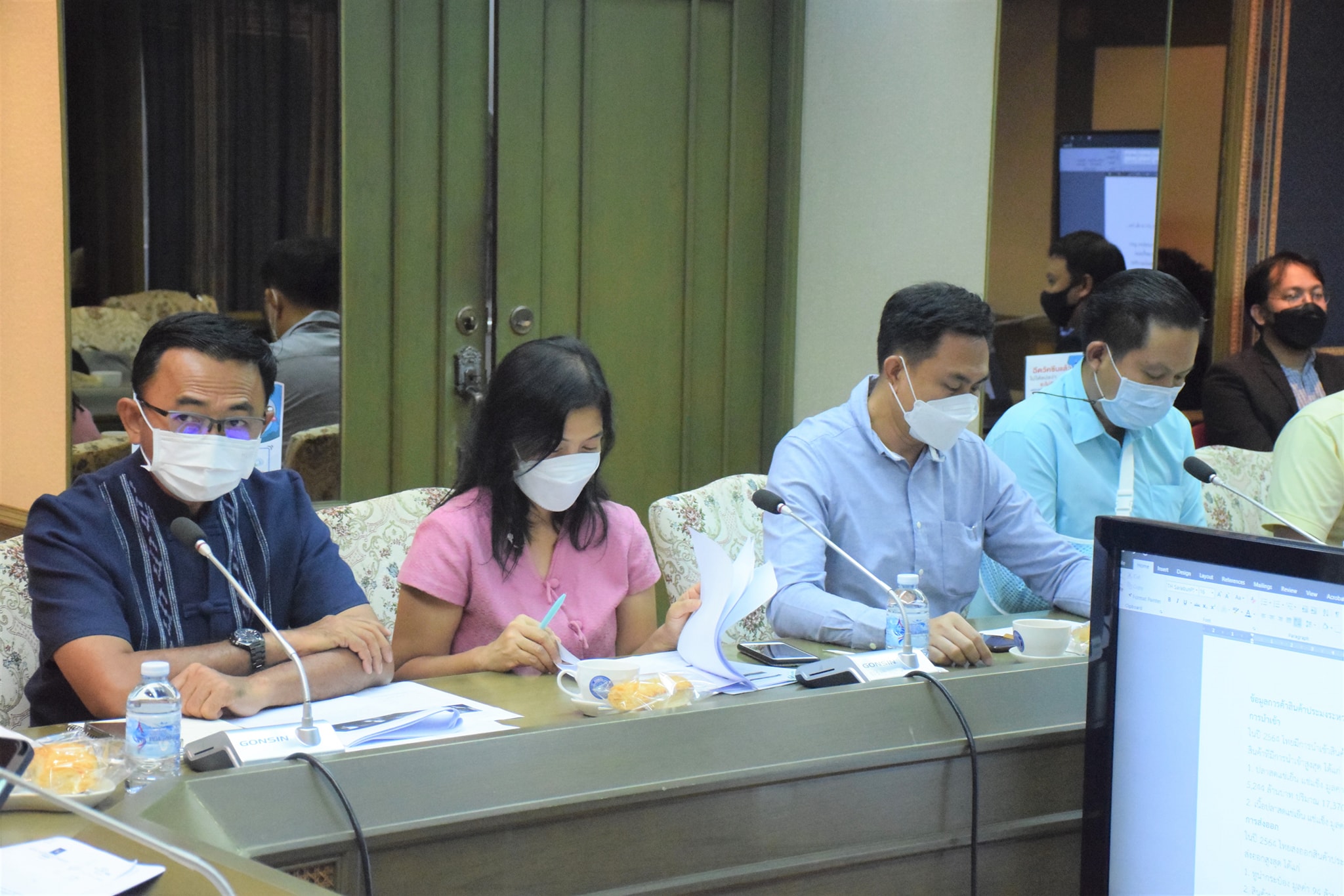 วันพฤหัสบดีที่ 19 พฤษภาคม 2565 เวลา 17.00 น. การประชุมเตรียมการกับหน่วยงานที่เกี่ยวข้องภายในกรมประมง..คลิก