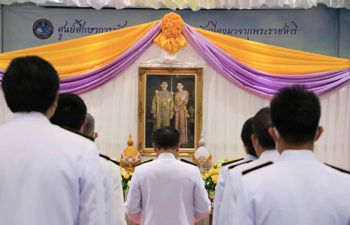 พิธีรับพระราชทาน “พระกำลังแผ่นดิน”..คลิก