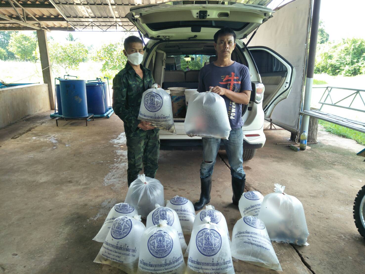 สนับสนุนพันธุ์สัตว์น้ำ