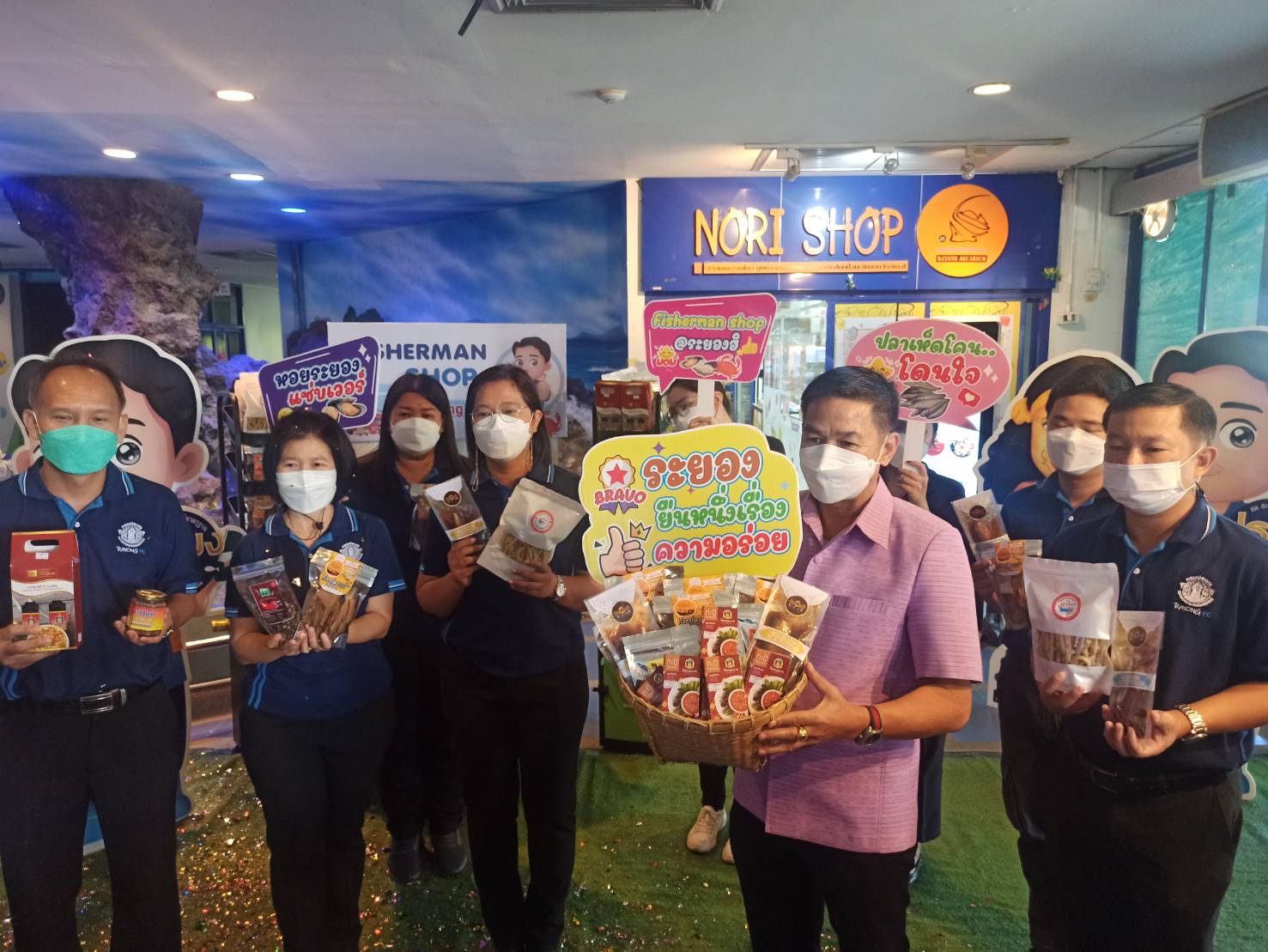 ศูนย์วิจัยและพัฒนาการเพาะเลี้ยงสัตว์น้ำชายฝั่งระยอง เข้าร่วมพิธีเปิดร้าน “Fisherman Shop”..คลิก