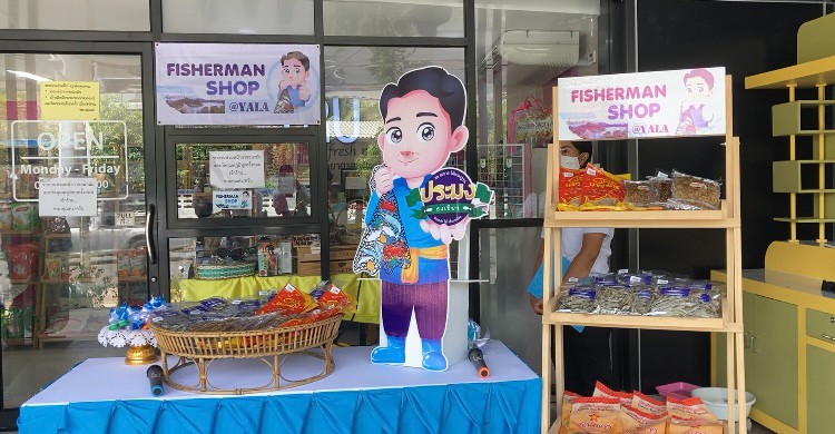 รูป ประกอบบทความ3