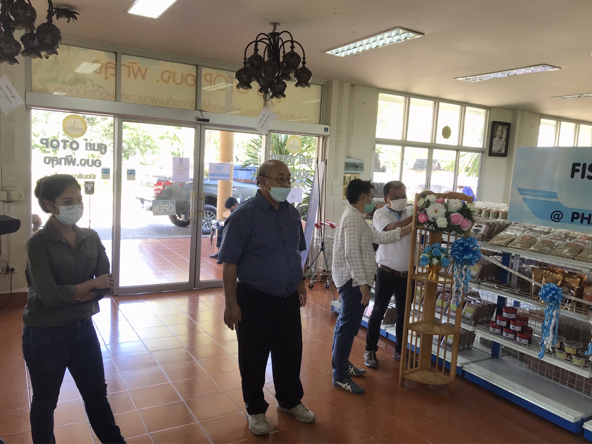 สำนักงานประมงจังหวัดพัทลุง ลงพื้นที่เตรียมความพร้อมสถานที่และซ้อมระบบในการถ่ายทอดสดการเปิดร้าน Fisherman Shop @ Phatthalung..คลิก