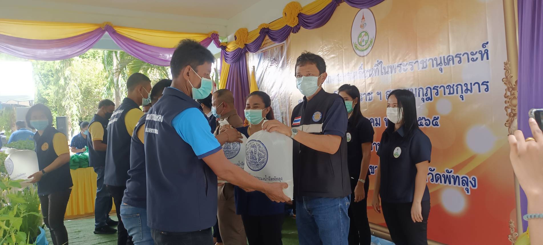 สำนักงานประมงจังหวัดพัทลุง ร่วมพิธีเปิดงานโครงการคลินิกเกษตรเคลื่อนที่ในพระราชานุเคราะห์ สมเด็จพระบรมโอรสาธิราชฯสยามมกุฎราชกุมาร