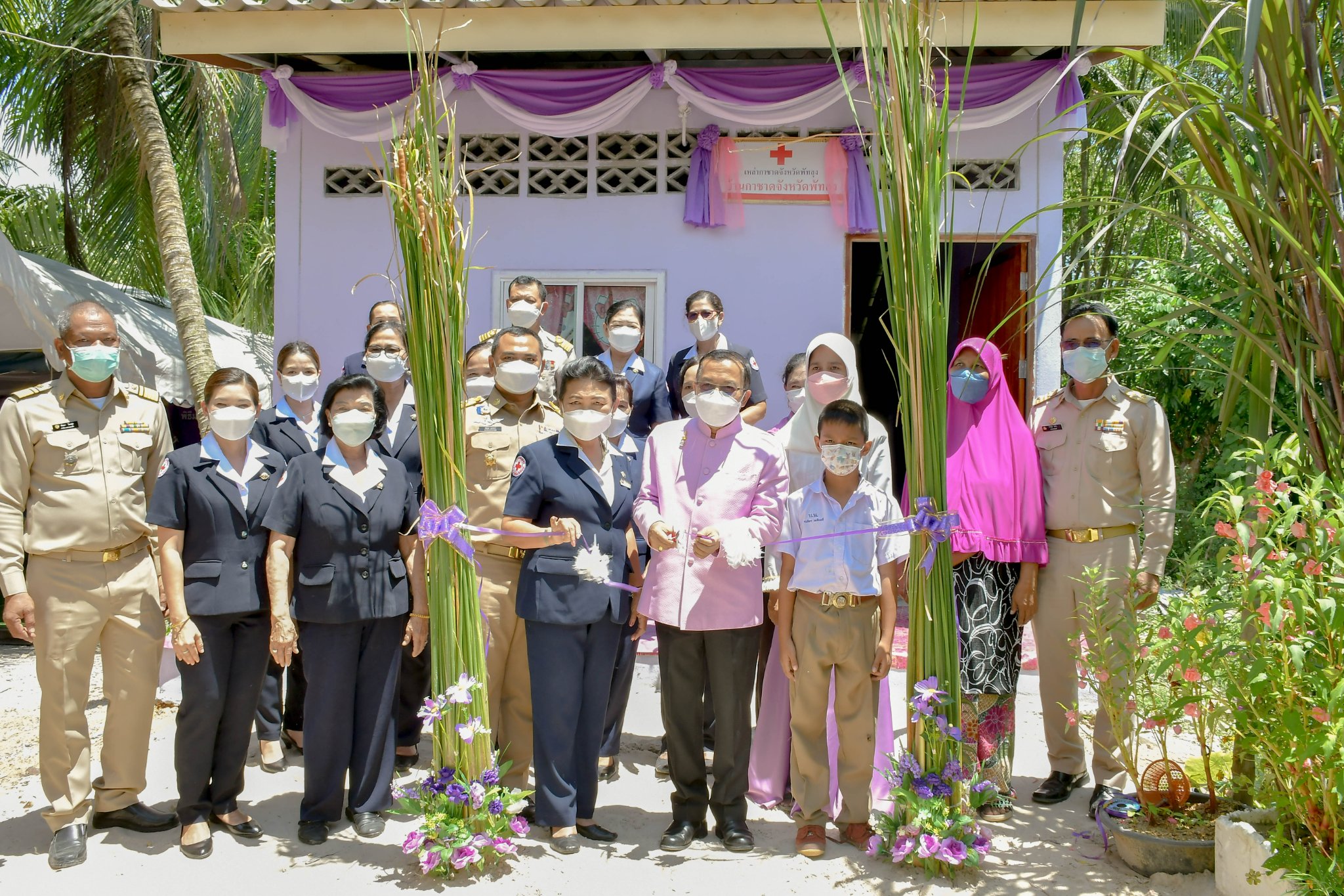สำนักงานประมงจังหวัดพัทลุง ร่วมพิธีมอบบ้านกาชาดจังหวัดพัทลุง..คลิก