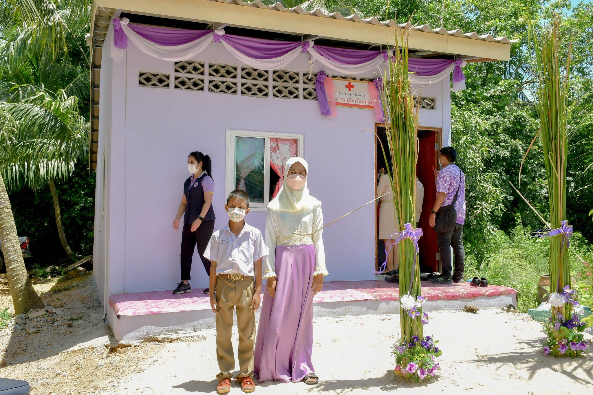 สำนักงานประมงจังหวัดพัทลุง ร่วมพิธีมอบบ้านกาชาดจังหวัดพัทลุง