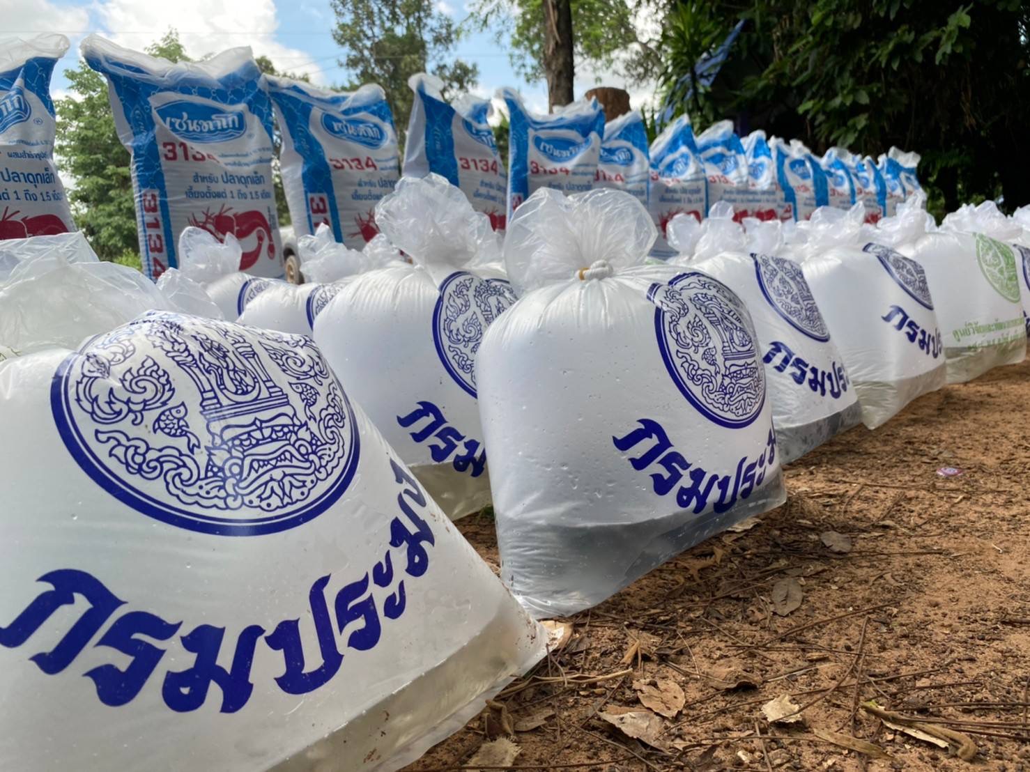 มอบปัจจัยการผลิตโครงการส่งเสริมอาชีพประมง กิจกรรมส่งเสริมเกษตรเชิงรุกด้านการประมง (Zoning by Agri-map) ปีงบประมาณ 2565..คลิก