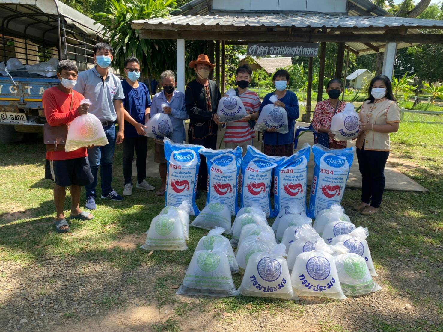 มอบปัจจัยการผลิตโครงการส่งเสริมอาชีพประมง กิจกรรมส่งเสริมเกษตรเชิงรุกด้านการประมง (Zoning by Agri-map) ปีงบประมาณ 2565..คลิก