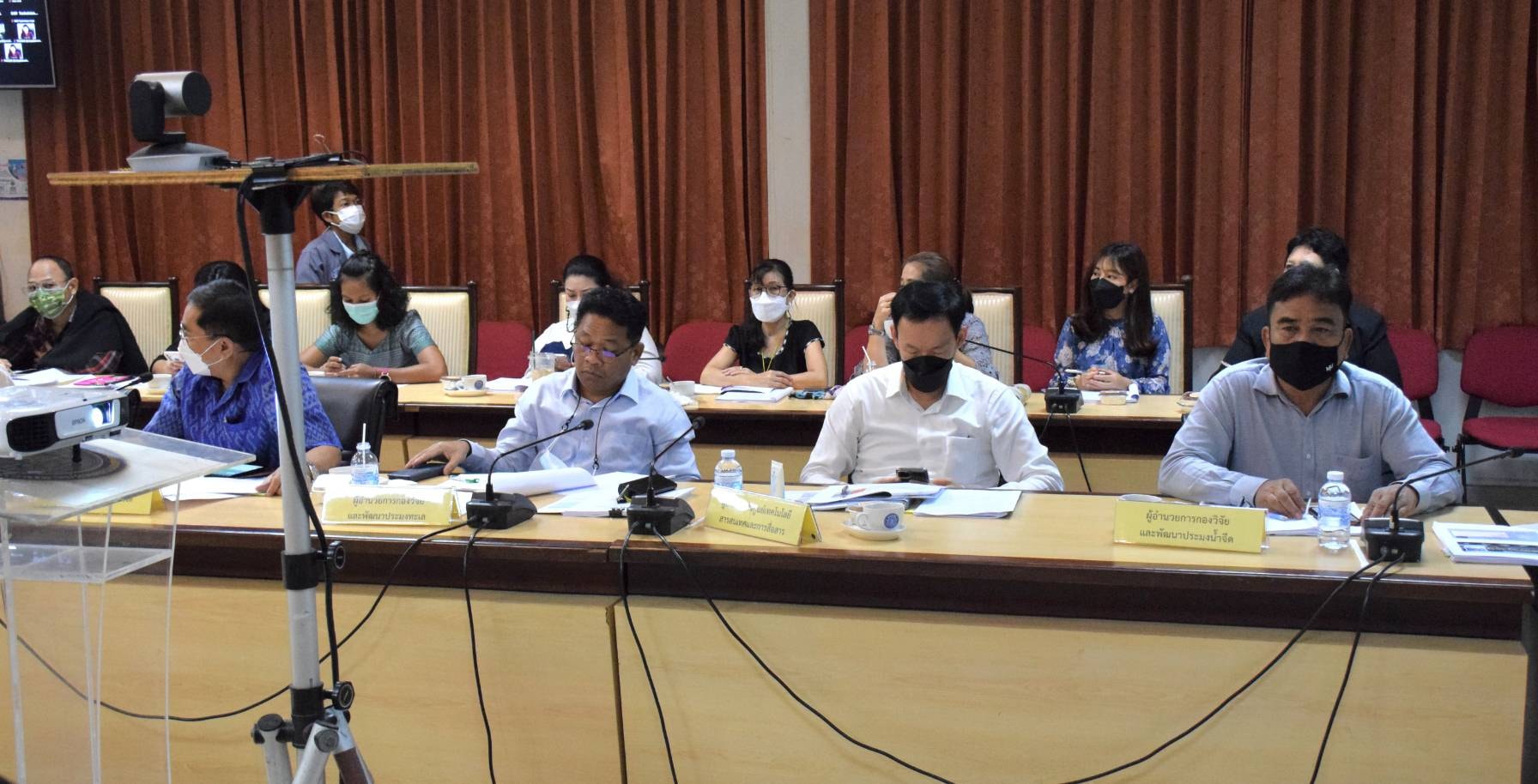 การประชุมผู้บริหารกรมประมง ครั้งที่ 3/2565 ผ่านระบบ Zoom Cloud Meeting..คลิก
