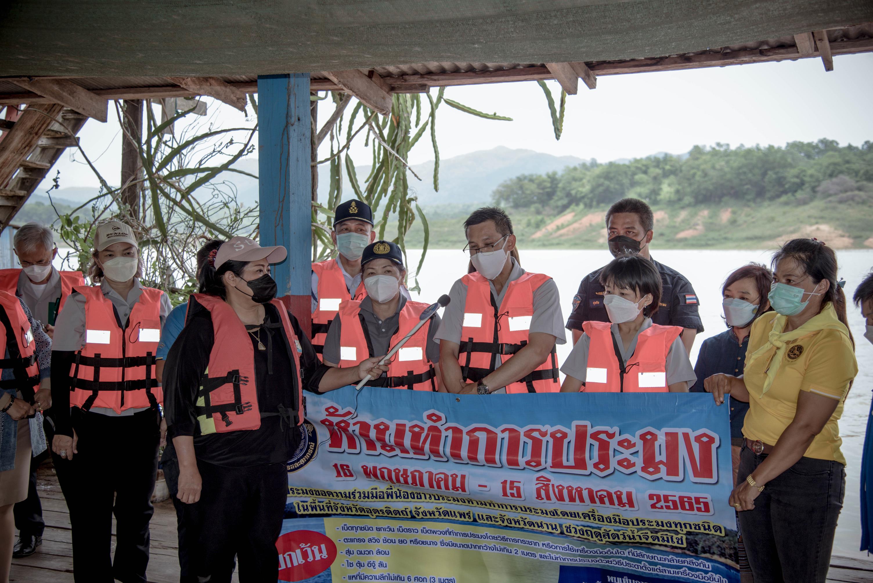 ลงพื้นที่ประชาสัมพันธ์ให้ความรู้ เรื่อง ประกาศกำหนด ฤดูน้ำแดง 2564-2565..คลิก