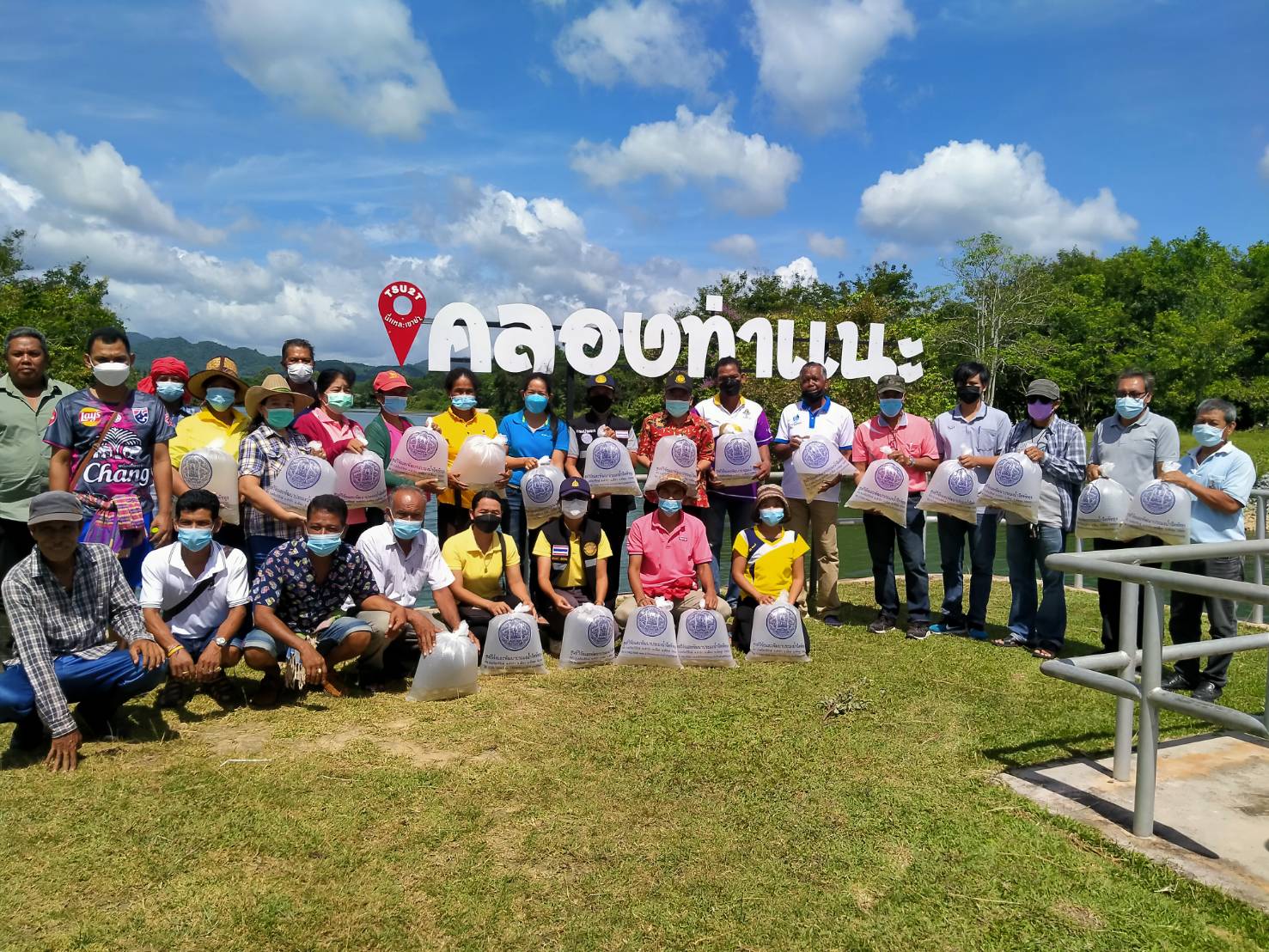 สำนักงานประมงจังหวัดพัทลุง ร่วมปล่อยพันธุ์สัตว์น้ำเพื่อเพิ่มผลผลิตสัตว์น้ำในแหล่งน้ำธรรมชาติพื้นที่อำเภอศรีบรรพต..คลิก