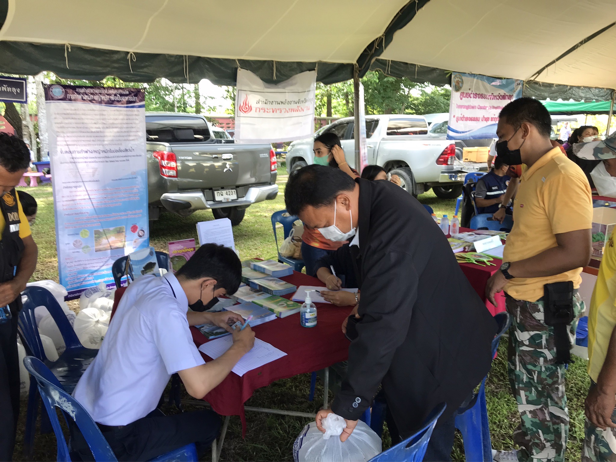 สำนักงานประมงจังหวัดพัทลุง ร่วมพิธีเปิด 