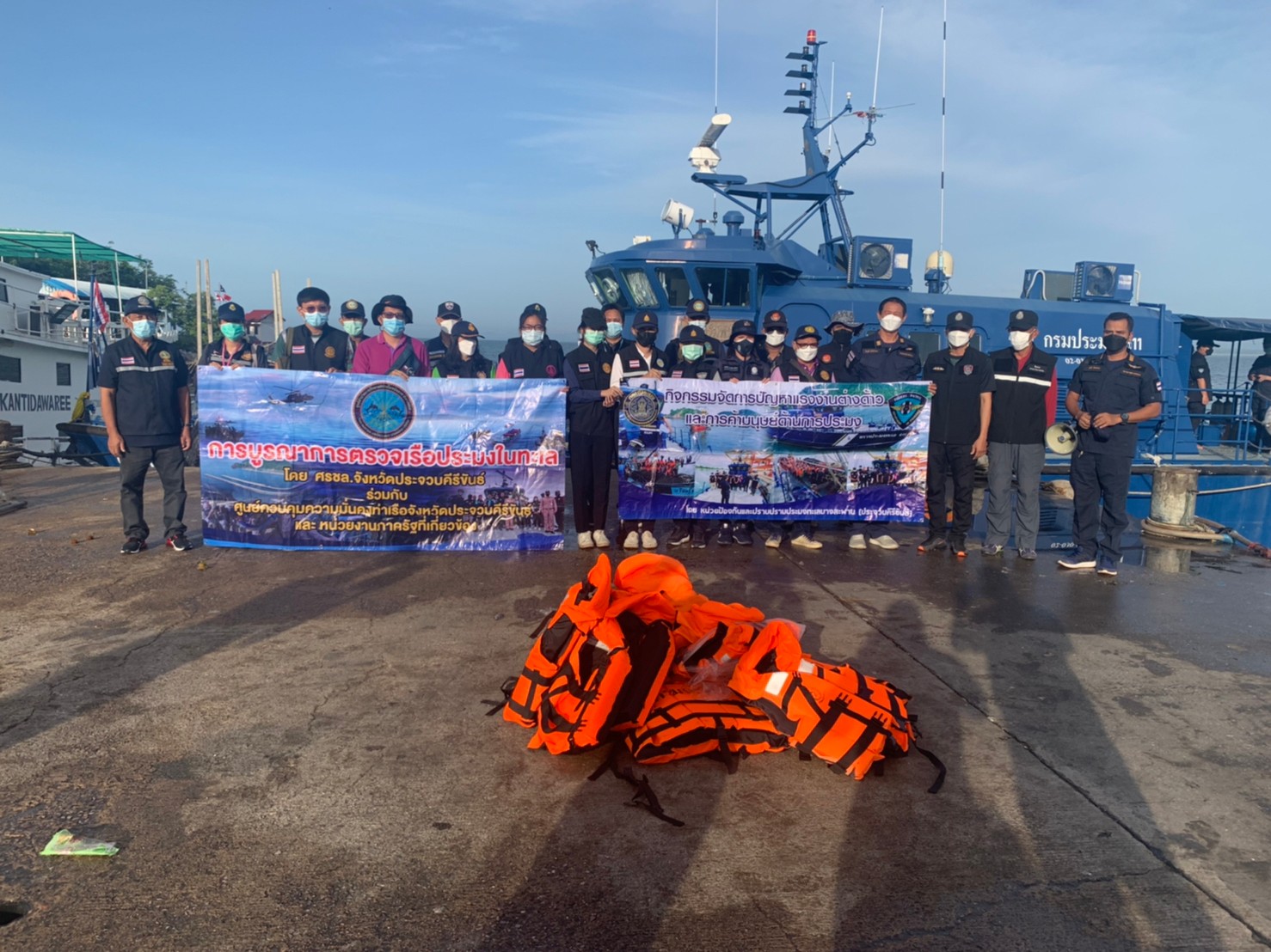 ตรวจร่วมบูรณาการแรงงาน